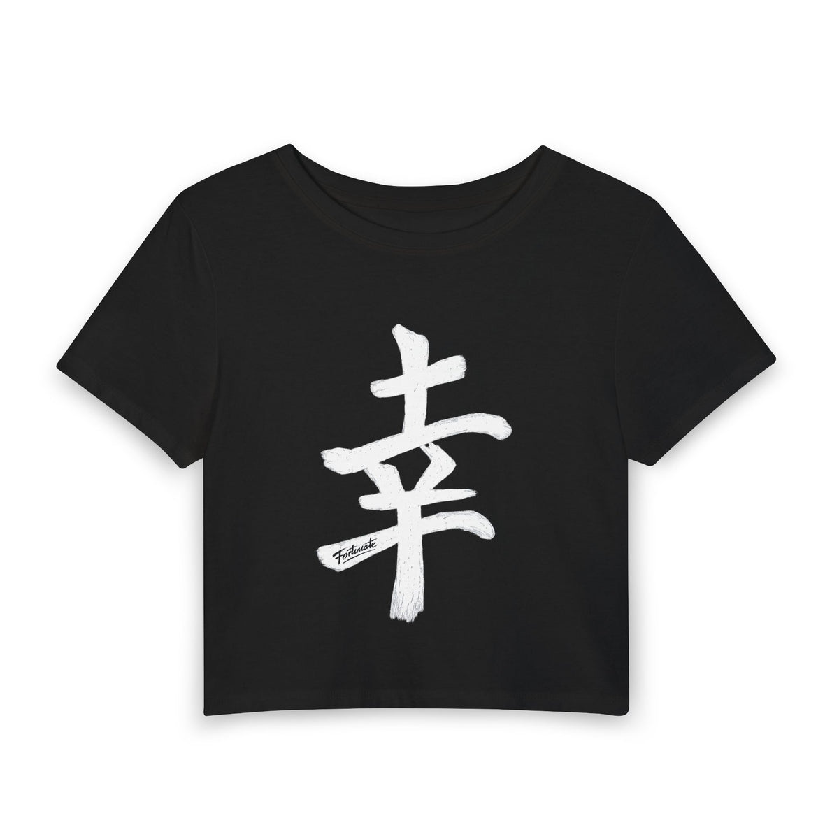 Women's Baby Tee - Minimal Brushstroke Kanji Crop Top