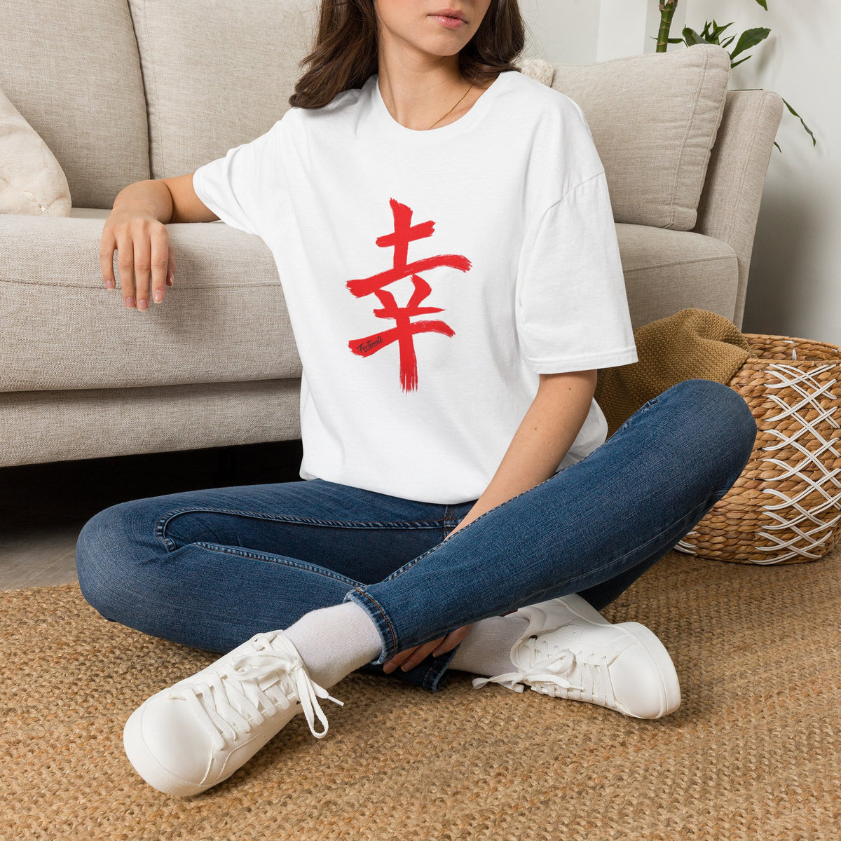 Fortunate Kanji T-Shirt