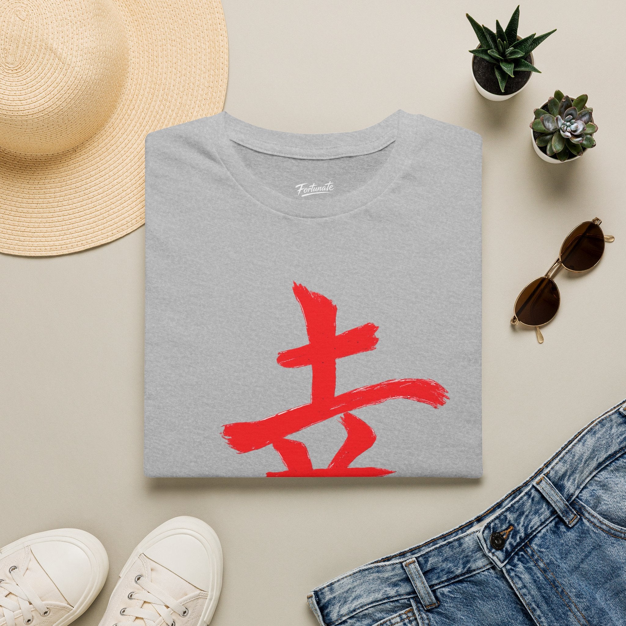 Fortunate Kanji T-Shirt