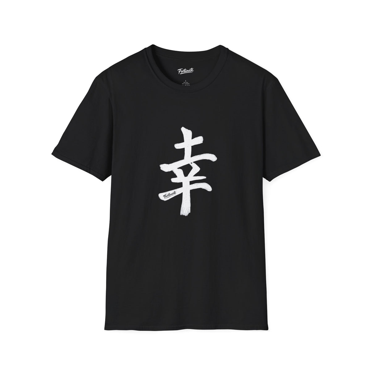 Minimal White T‑Shirt with Subtle Kanji Design — Lightweight Casual Tee