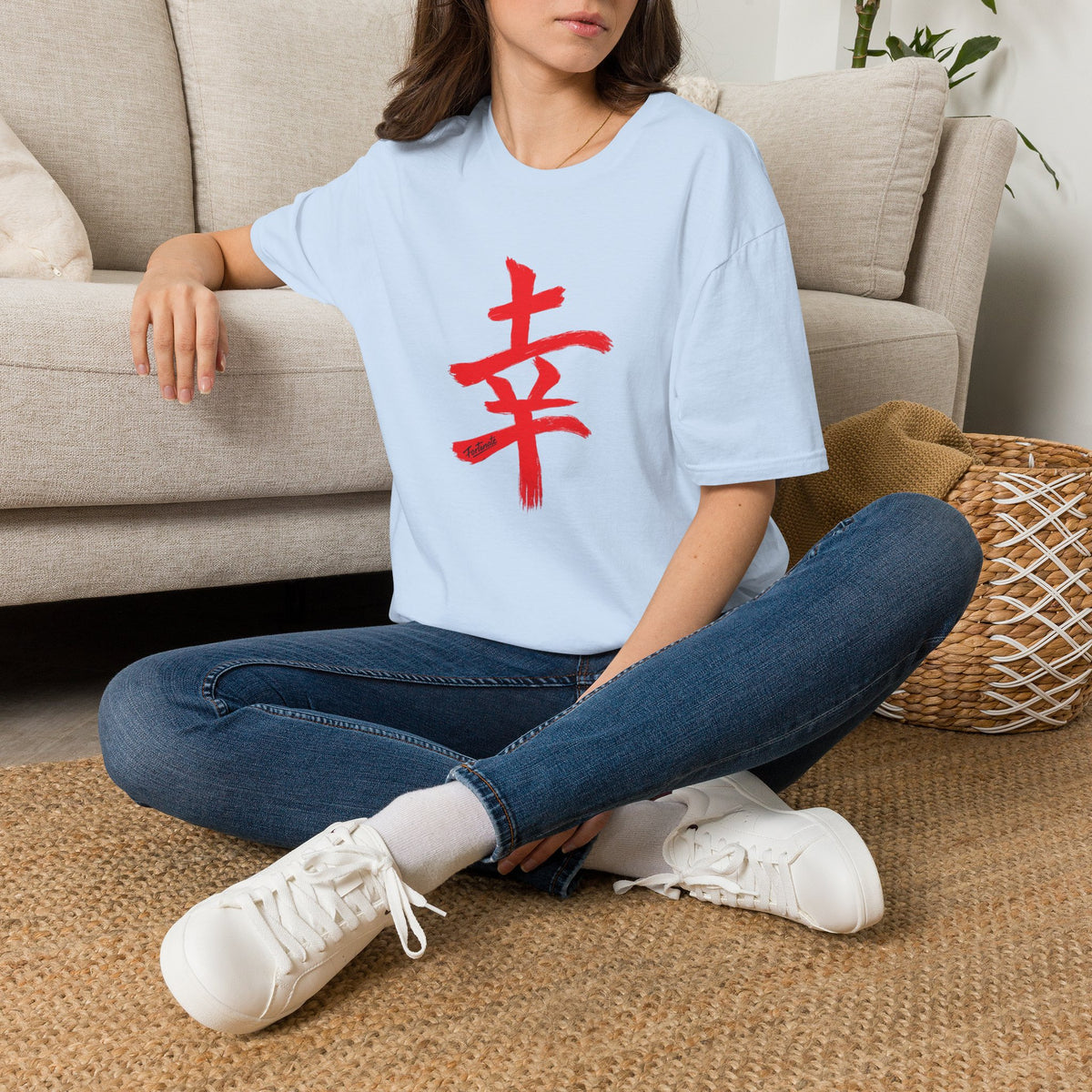 Fortunate Kanji T-Shirt
