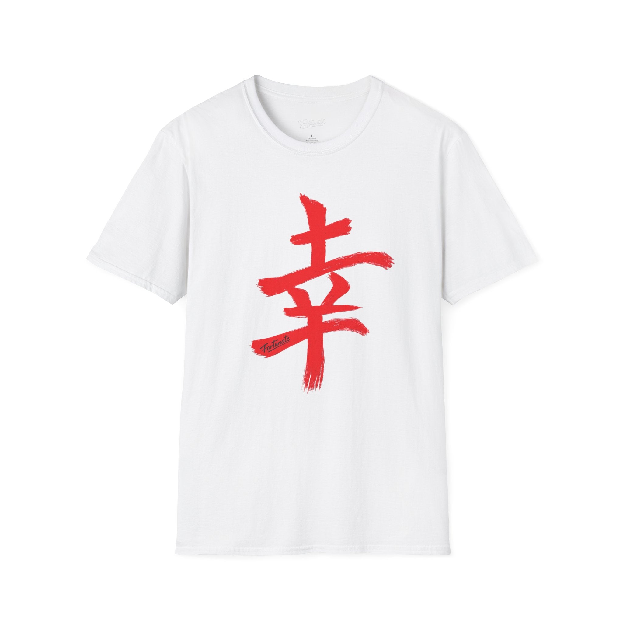 Fortunate Kanji T-Shirt
