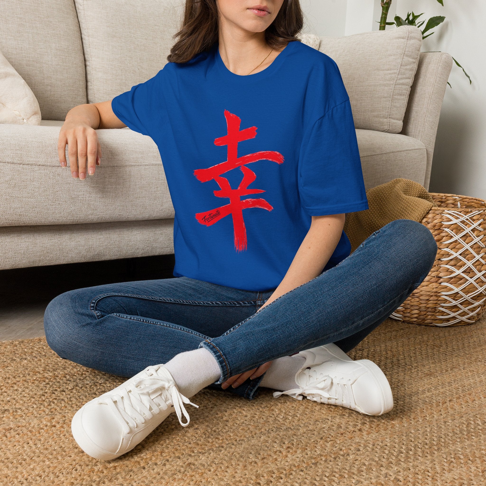 Fortunate Kanji T-Shirt