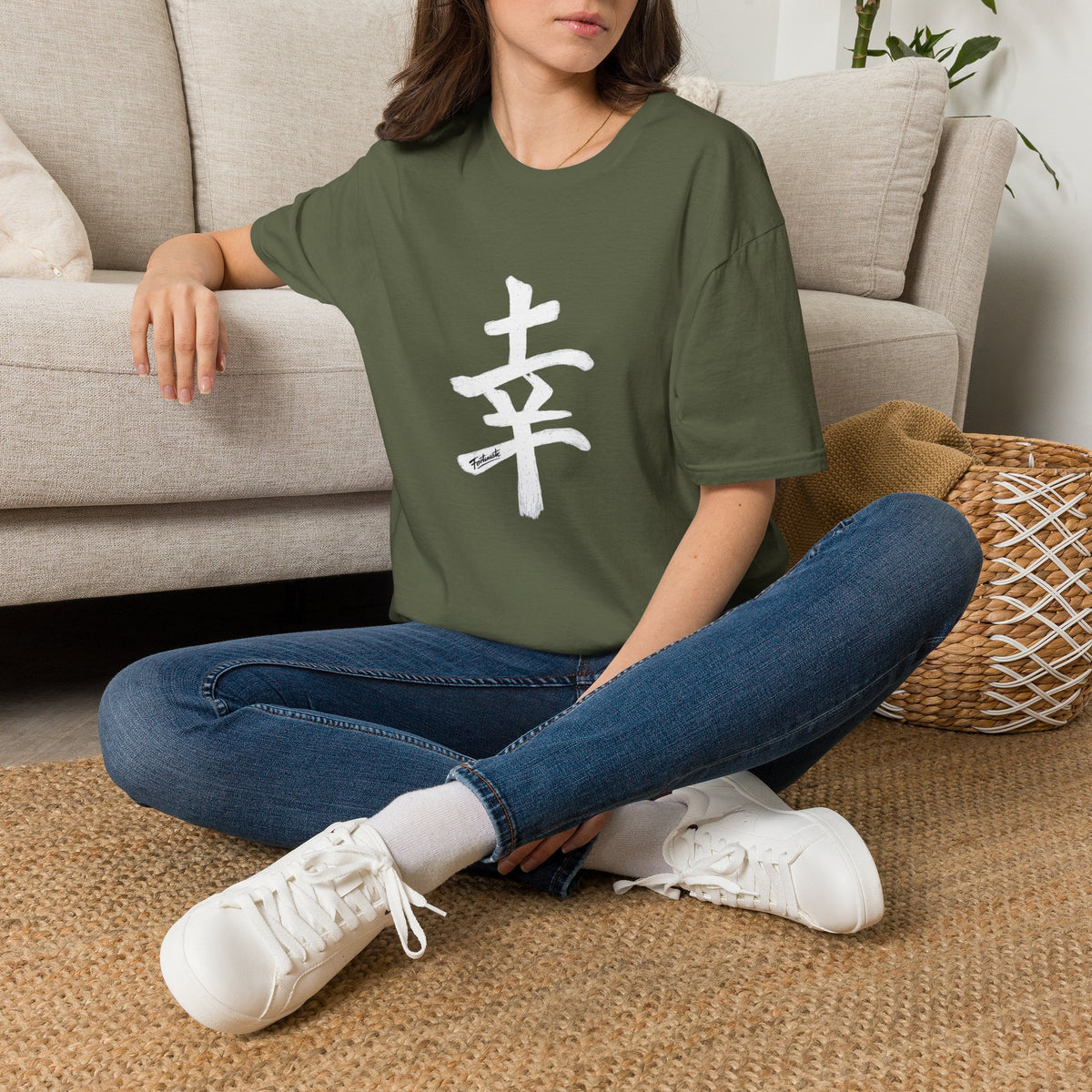 Minimal White T‑Shirt with Subtle Kanji Design — Lightweight Casual Tee