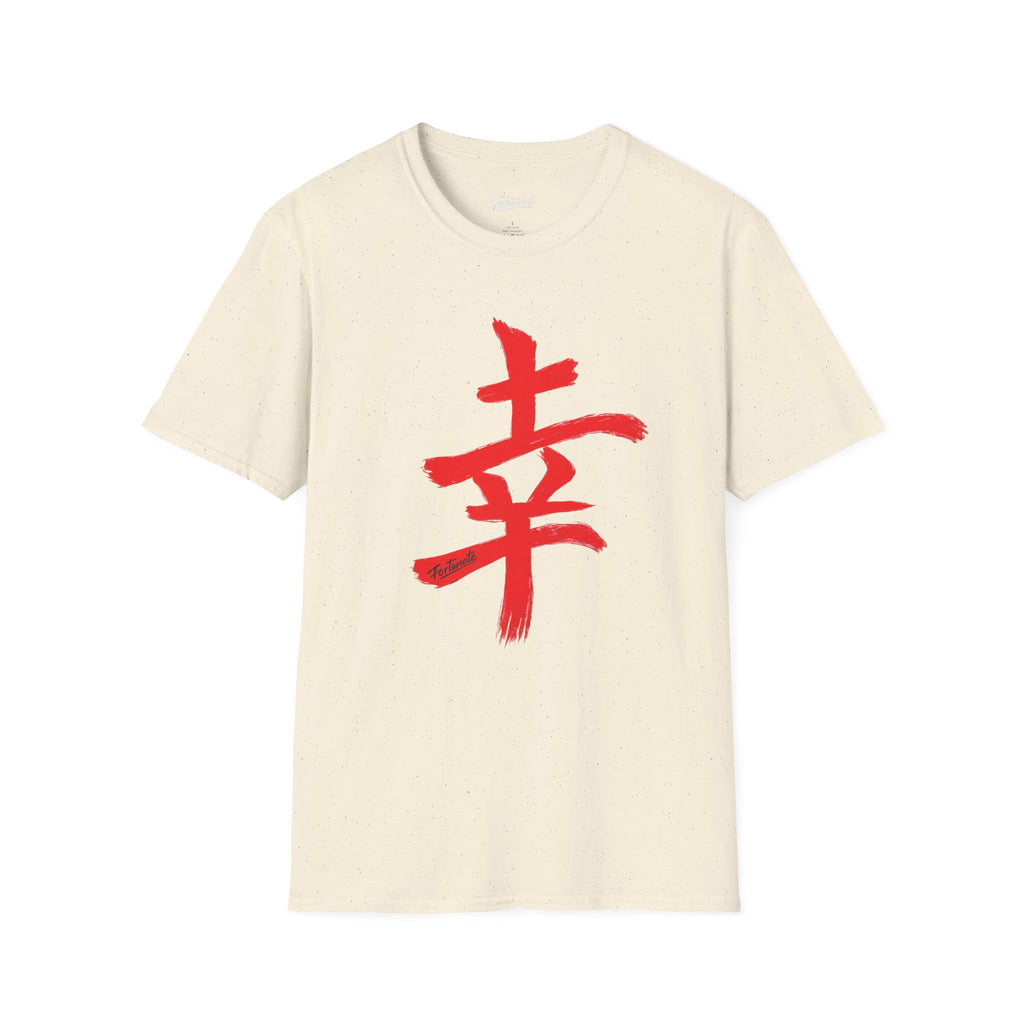Fortunate Kanji T-Shirt