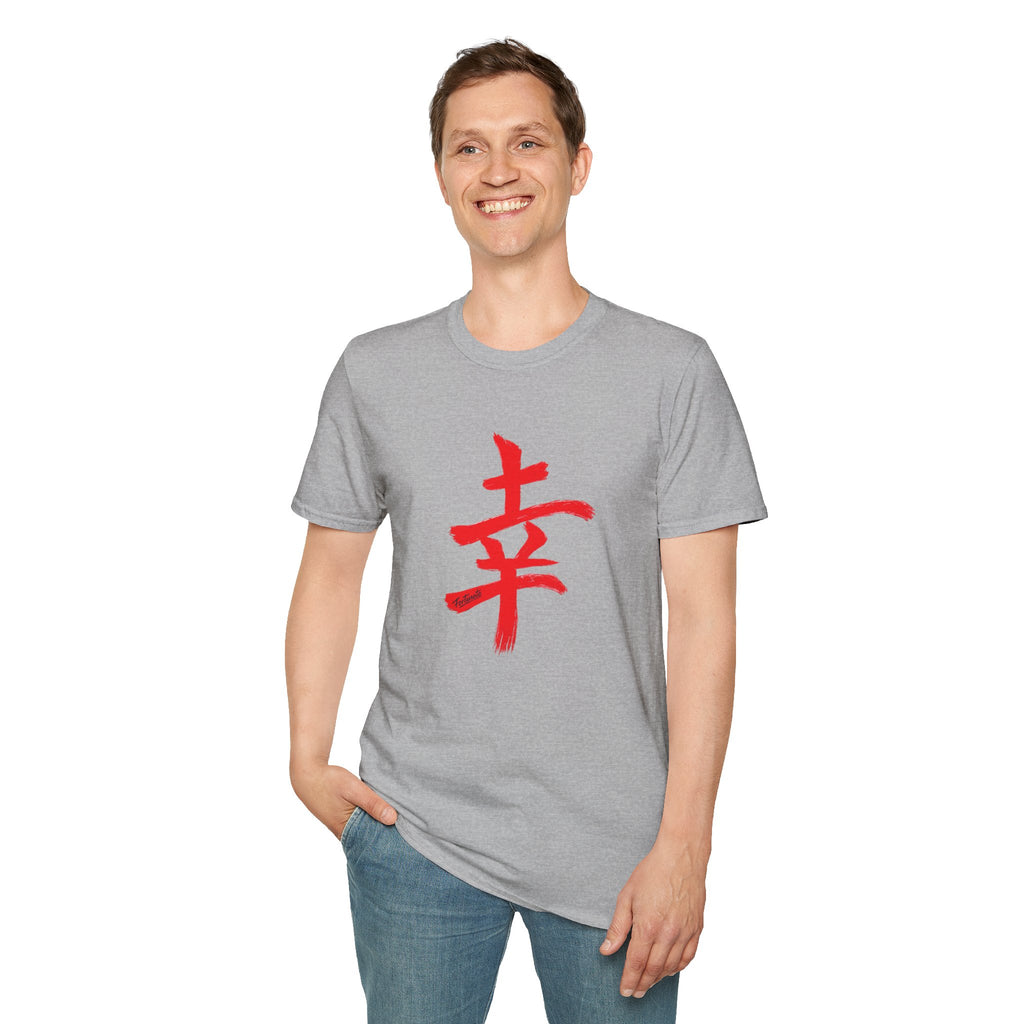 Fortunate Kanji T-Shirt