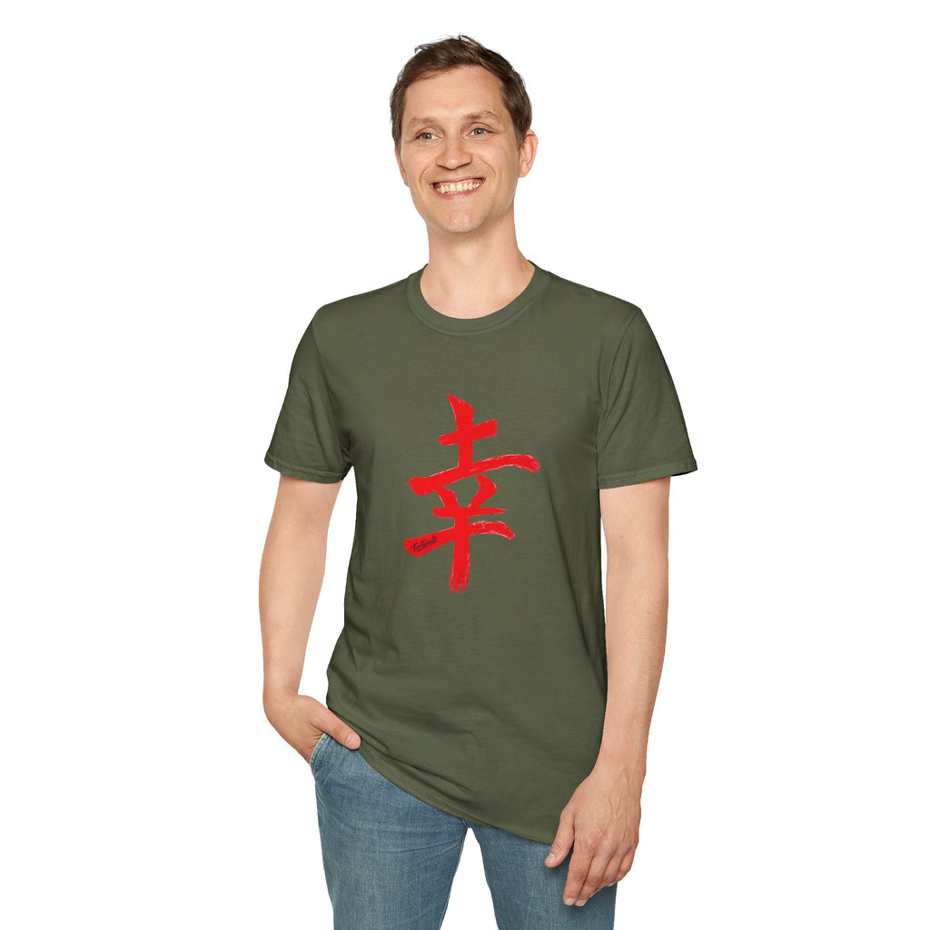 Fortunate Kanji T-Shirt