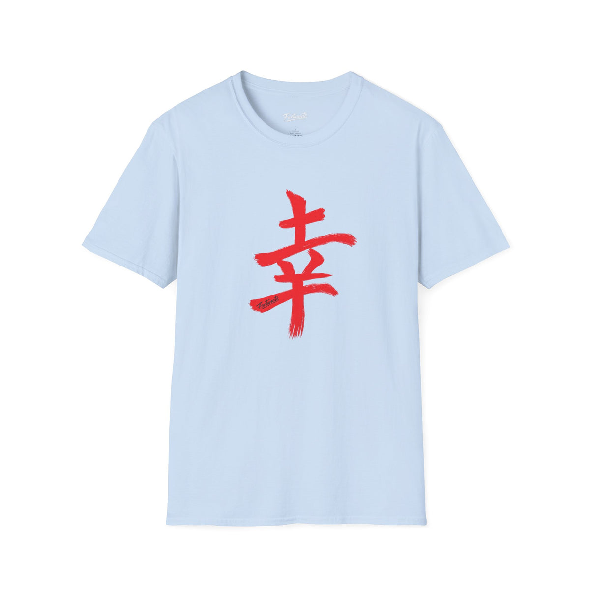 Fortunate Kanji T-Shirt