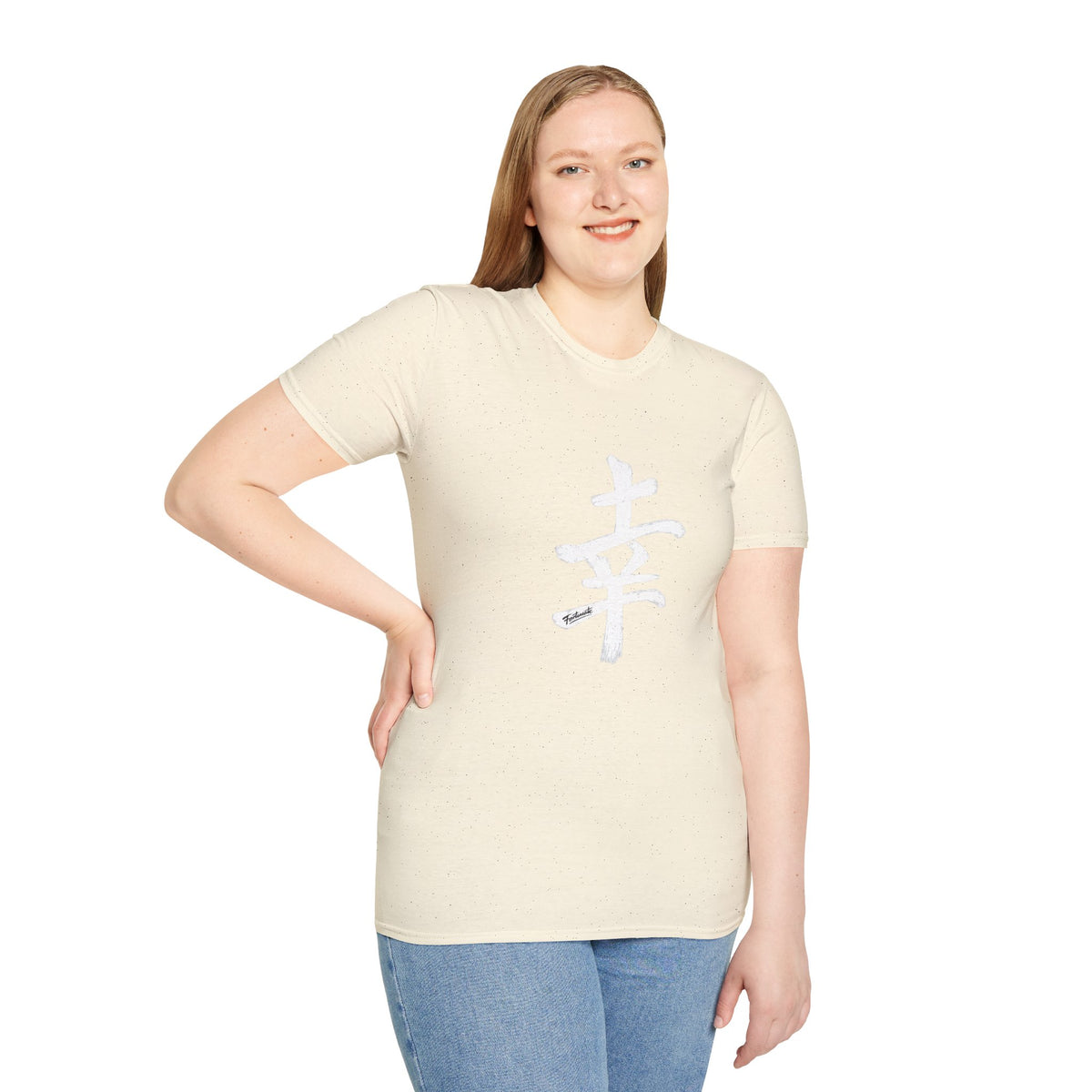 Minimal White T‑Shirt with Subtle Kanji Design — Lightweight Casual Tee