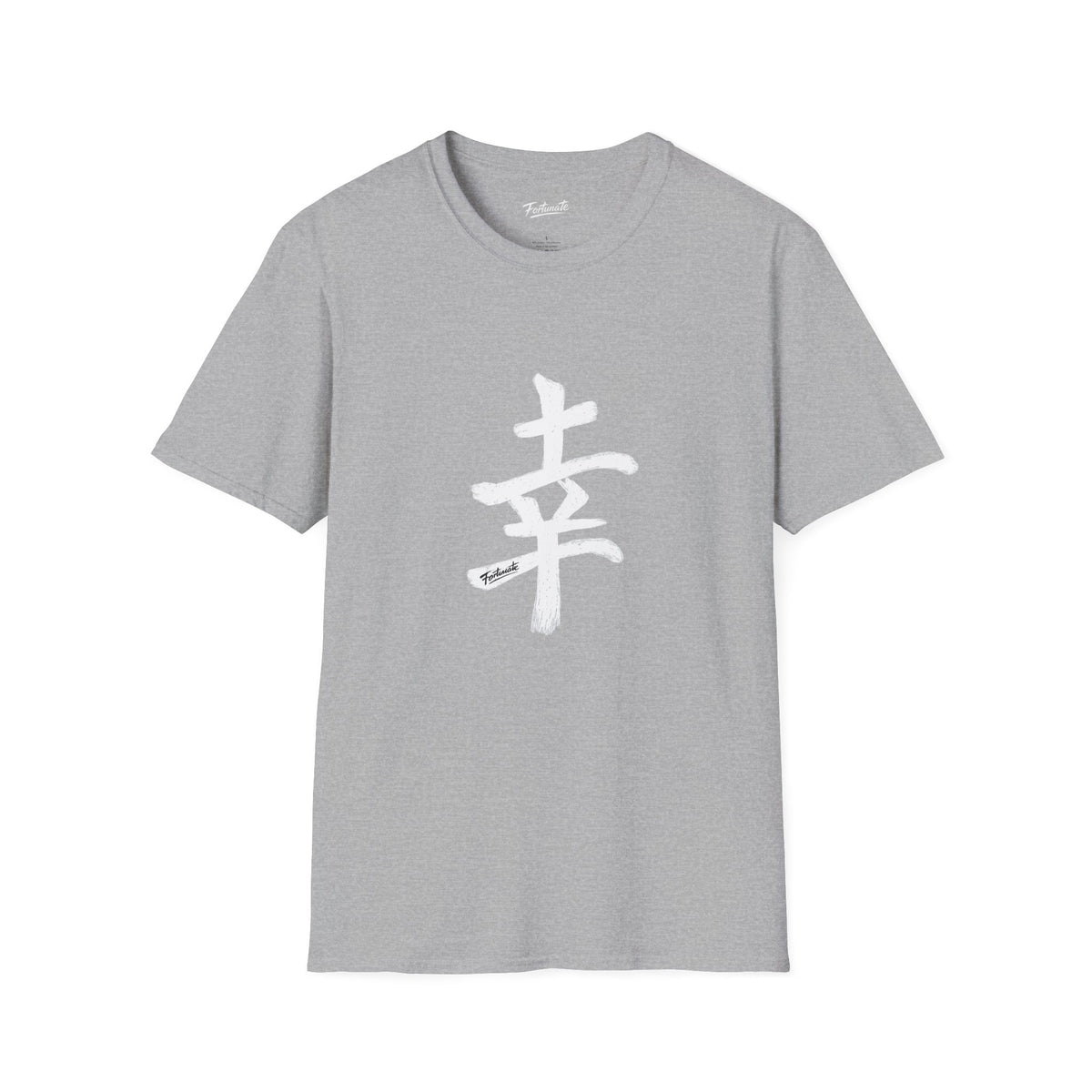 Minimal White T‑Shirt with Subtle Kanji Design — Lightweight Casual Tee