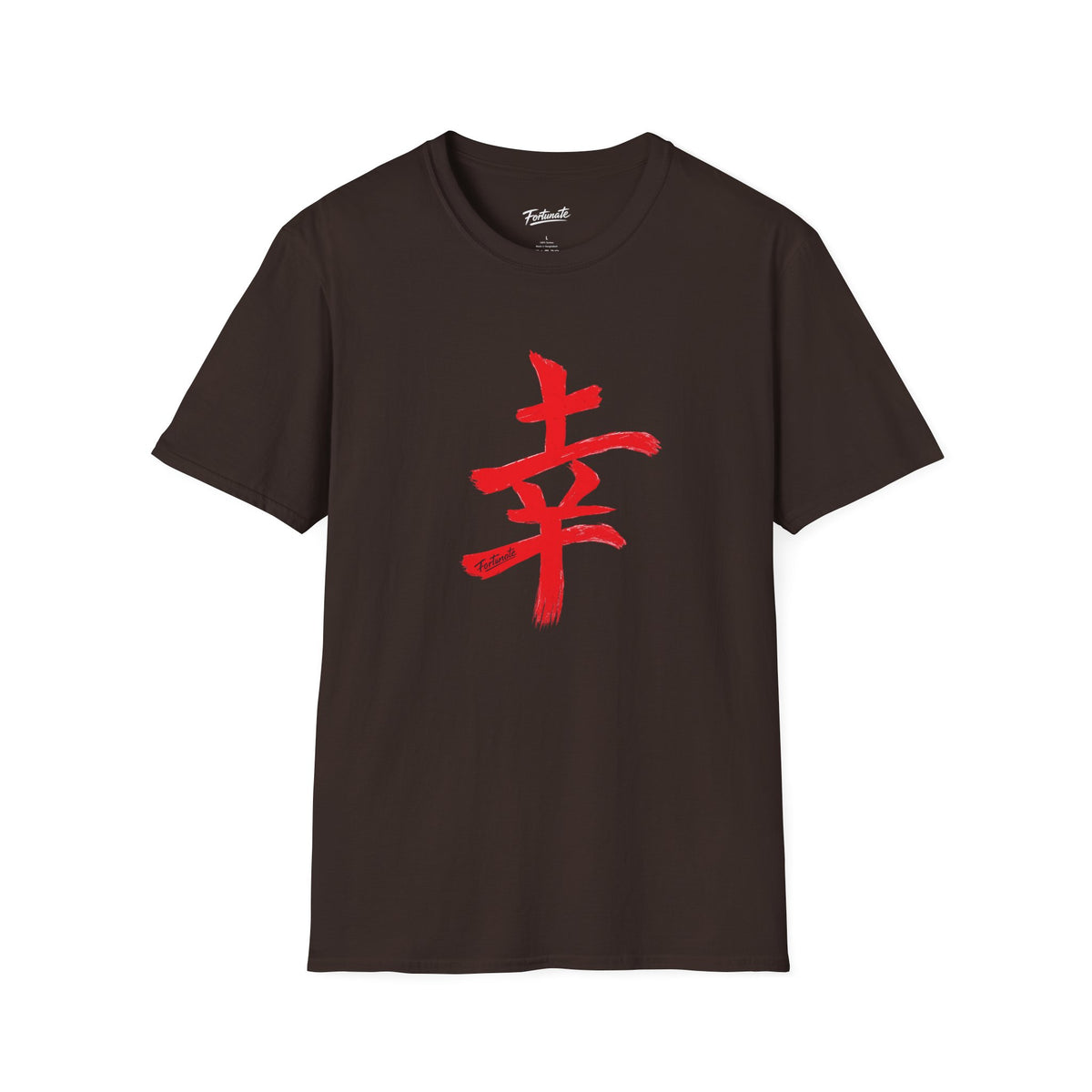 Fortunate Kanji T-Shirt