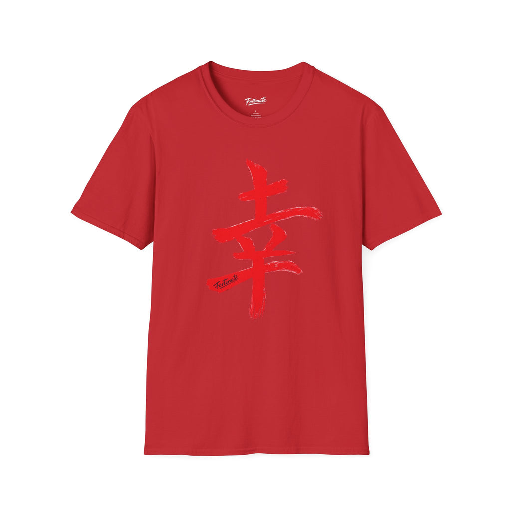 Fortunate Kanji T-Shirt