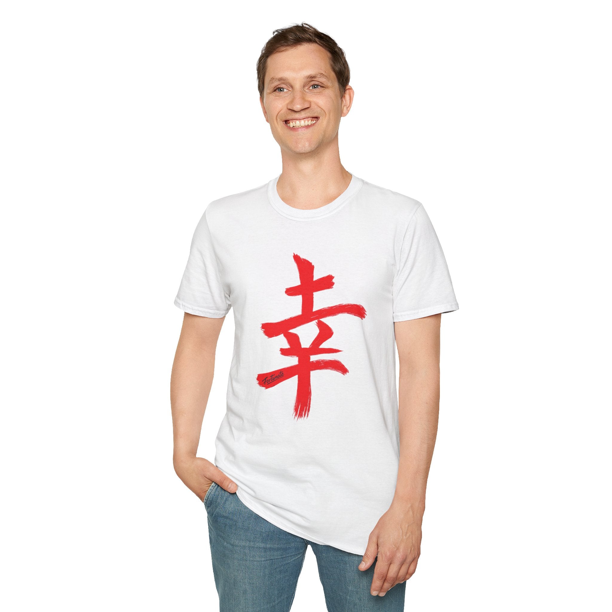 Fortunate Kanji T-Shirt