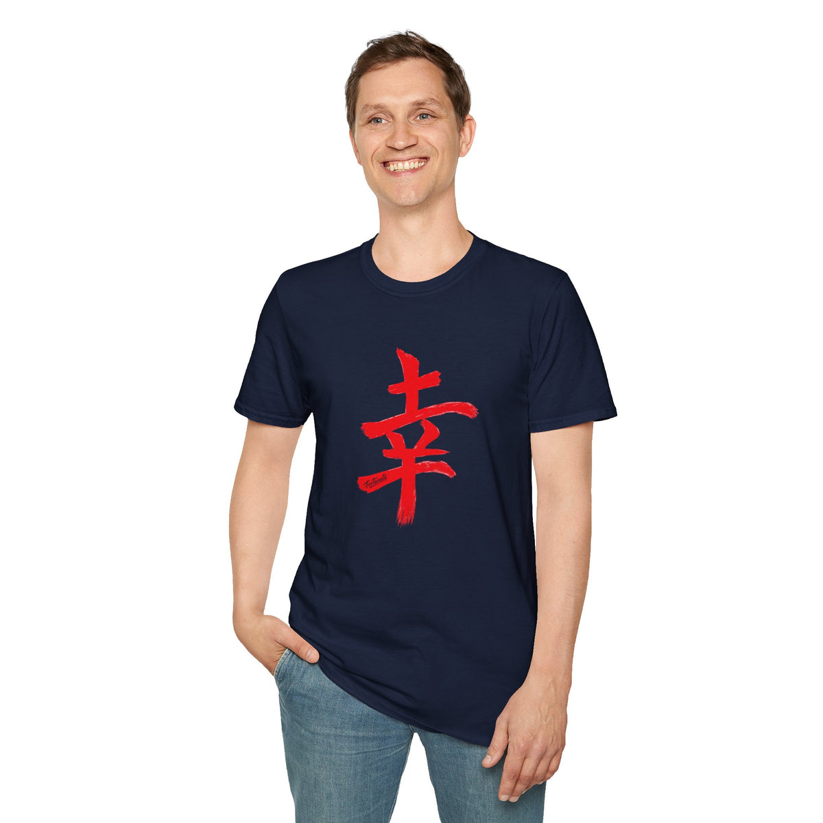 Fortunate Kanji T-Shirt