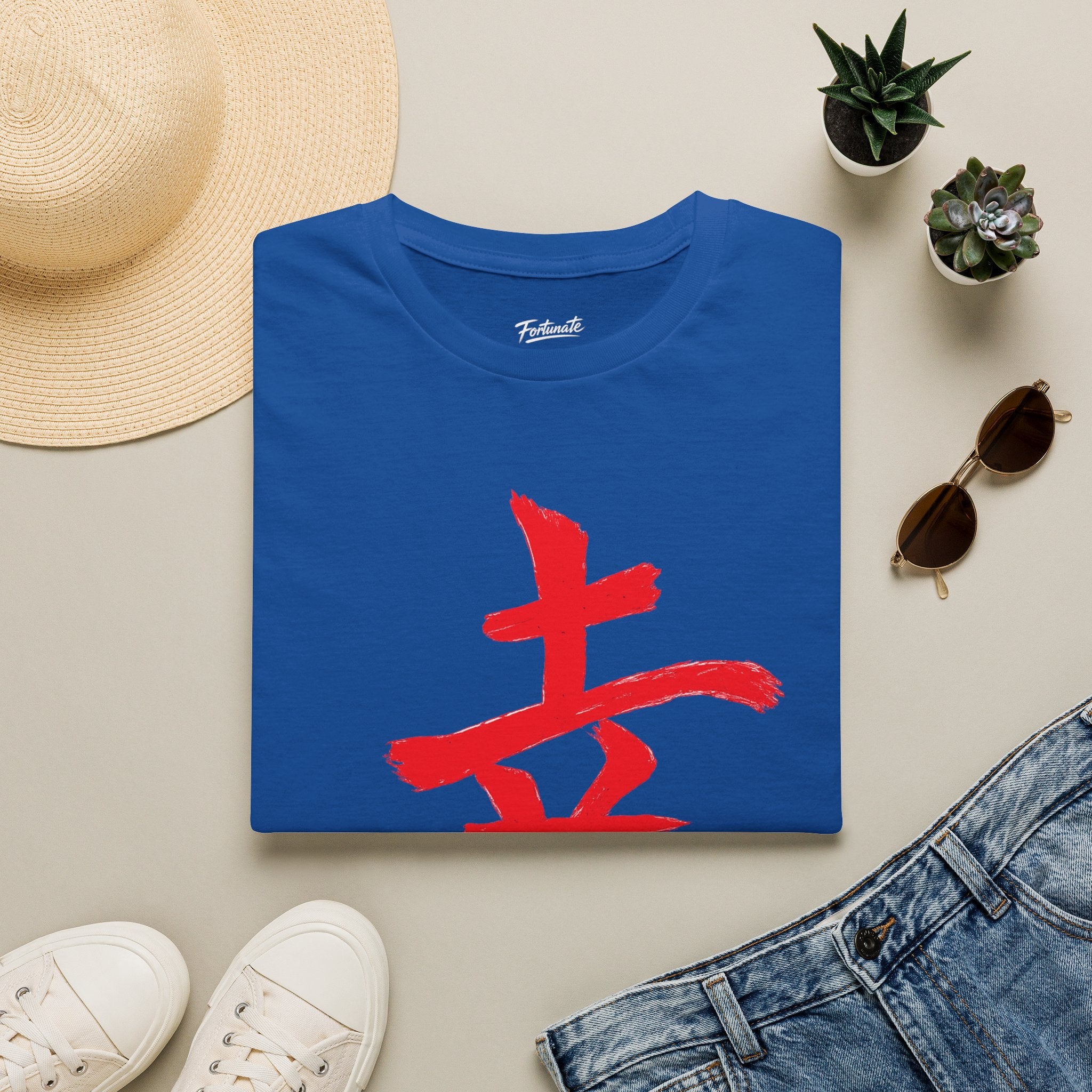 Fortunate Kanji T-Shirt