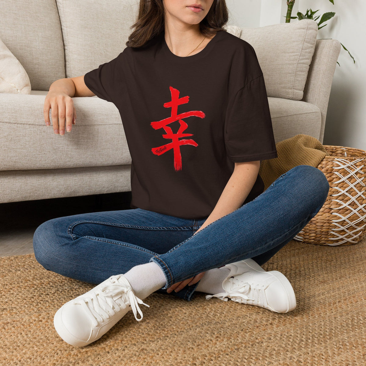 Fortunate Kanji T-Shirt