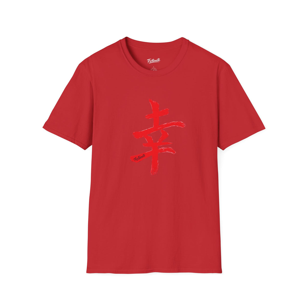 Fortunate Kanji T-Shirt
