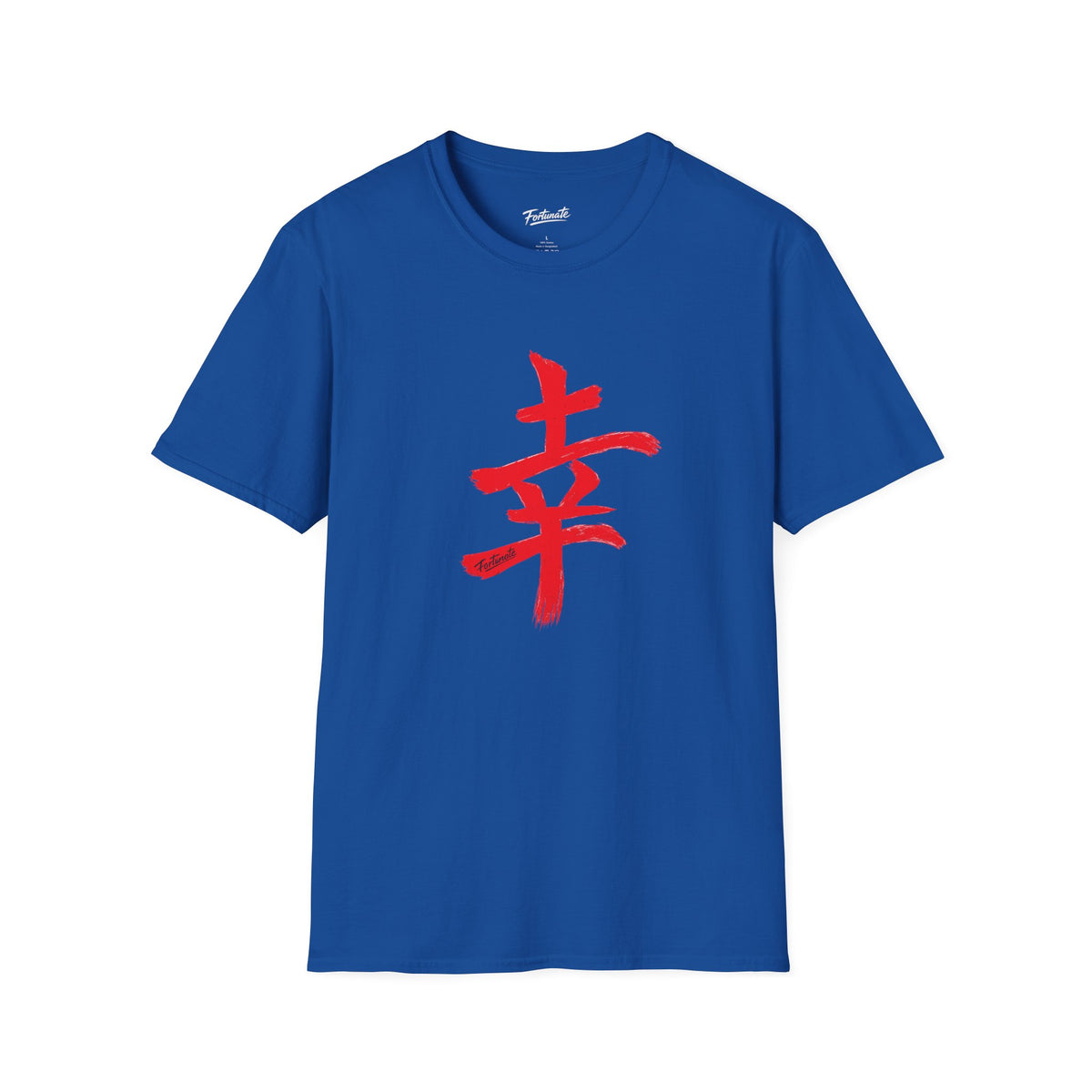Fortunate Kanji T-Shirt