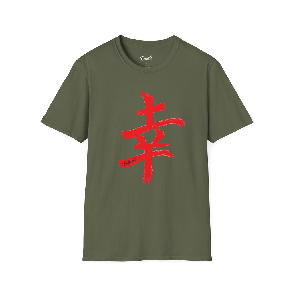 Fortunate Kanji T-Shirt