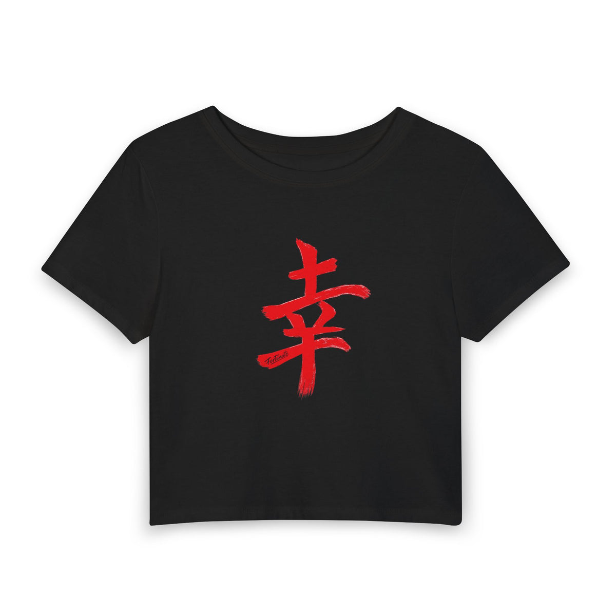 Women's Baby Tee - Red Brushstroke 'Happiness' Kanji Crop Top