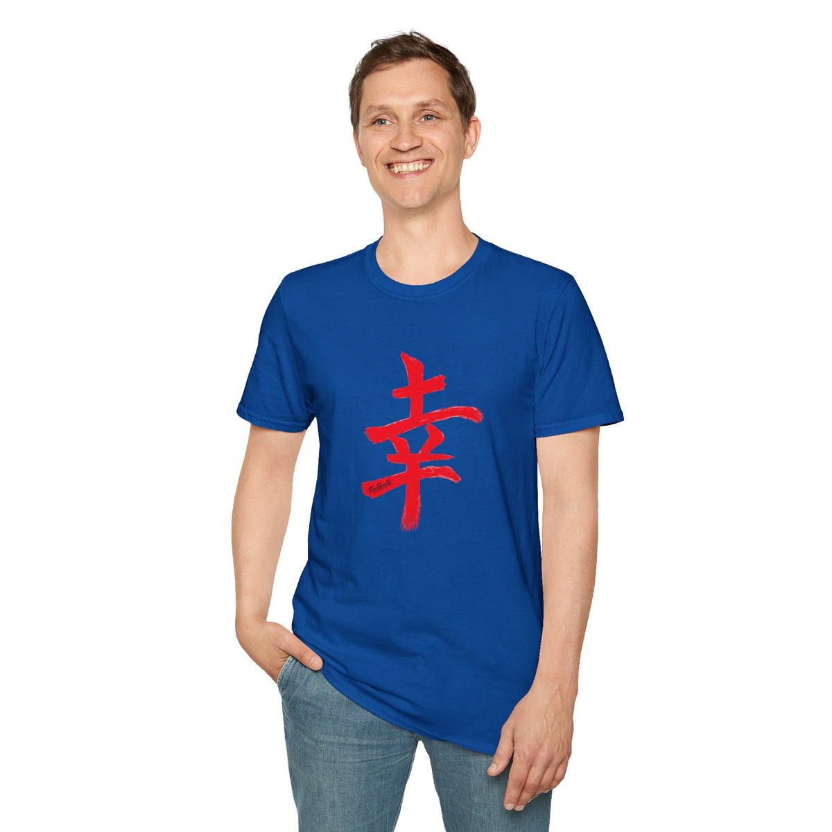 Fortunate Kanji T-Shirt