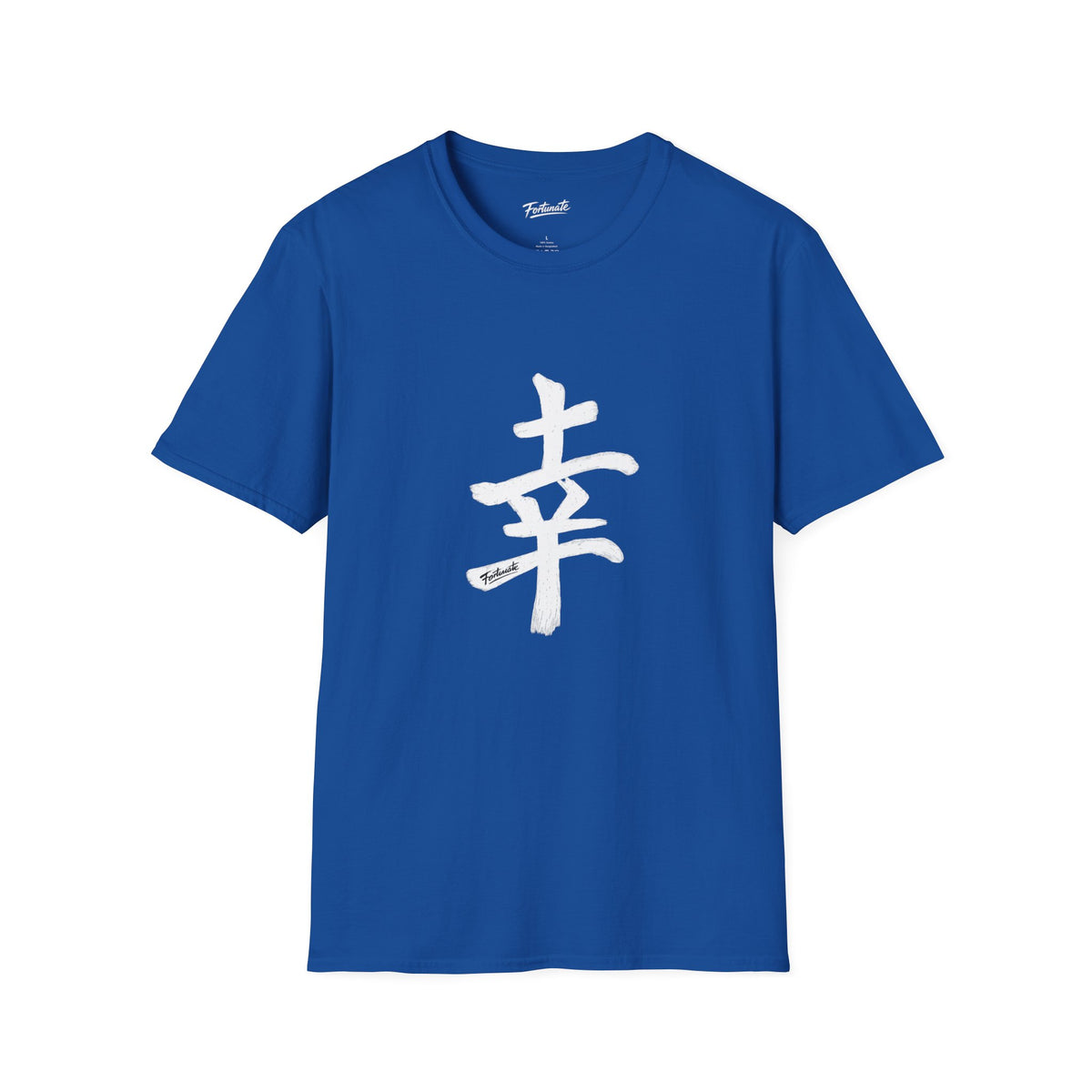 Minimal White T‑Shirt with Subtle Kanji Design — Lightweight Casual Tee
