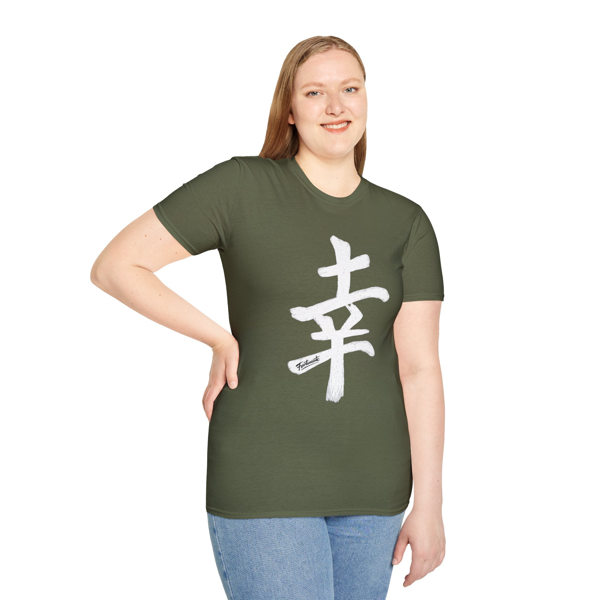 Minimal White T‑Shirt with Subtle Kanji Design — Lightweight Casual Tee