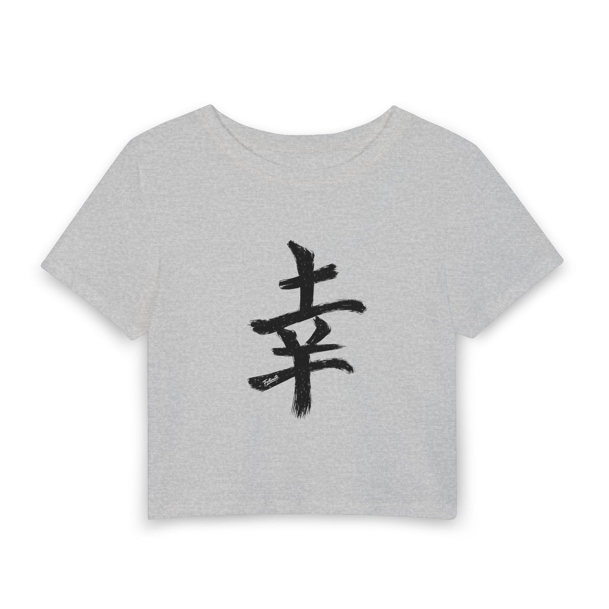 Women's Baby Tee — 'Happiness' Kanji Crop Top, Minimal Japanese Calligraphy Shirt