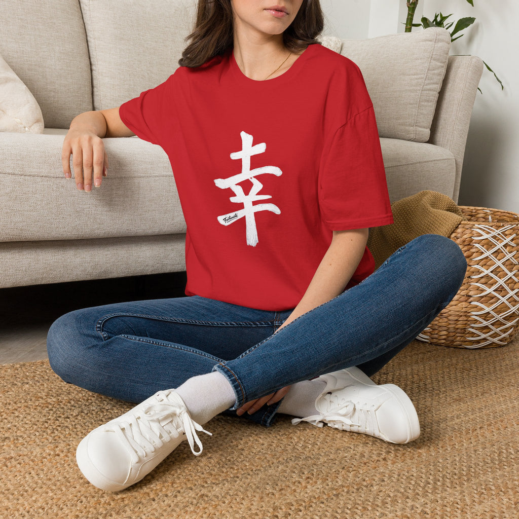Minimal White T‑Shirt with Subtle Kanji Design — Lightweight Casual Tee