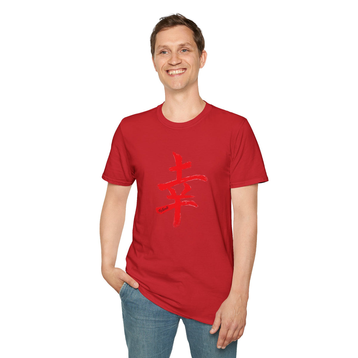 Fortunate Kanji T-Shirt