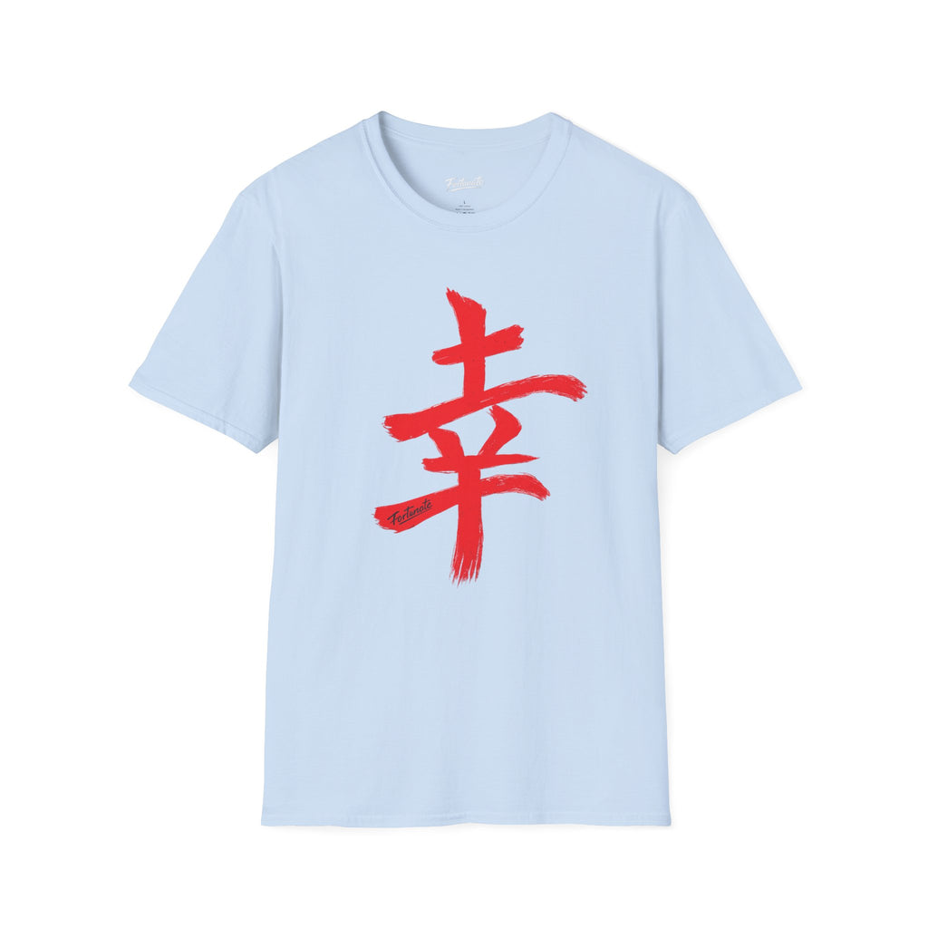 Fortunate Kanji T-Shirt