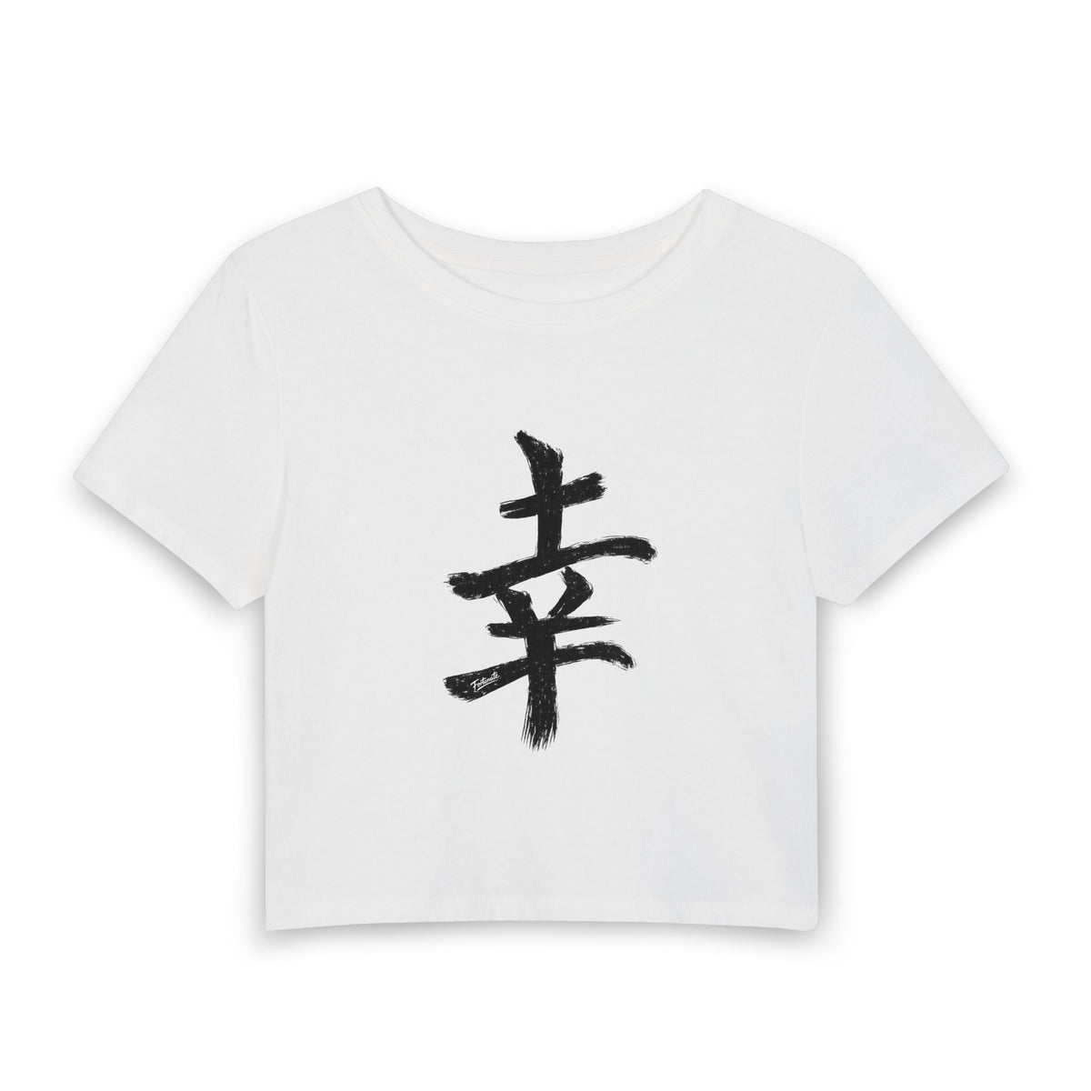 Women's Baby Tee — 'Happiness' Kanji Crop Top, Minimal Japanese Calligraphy Shirt
