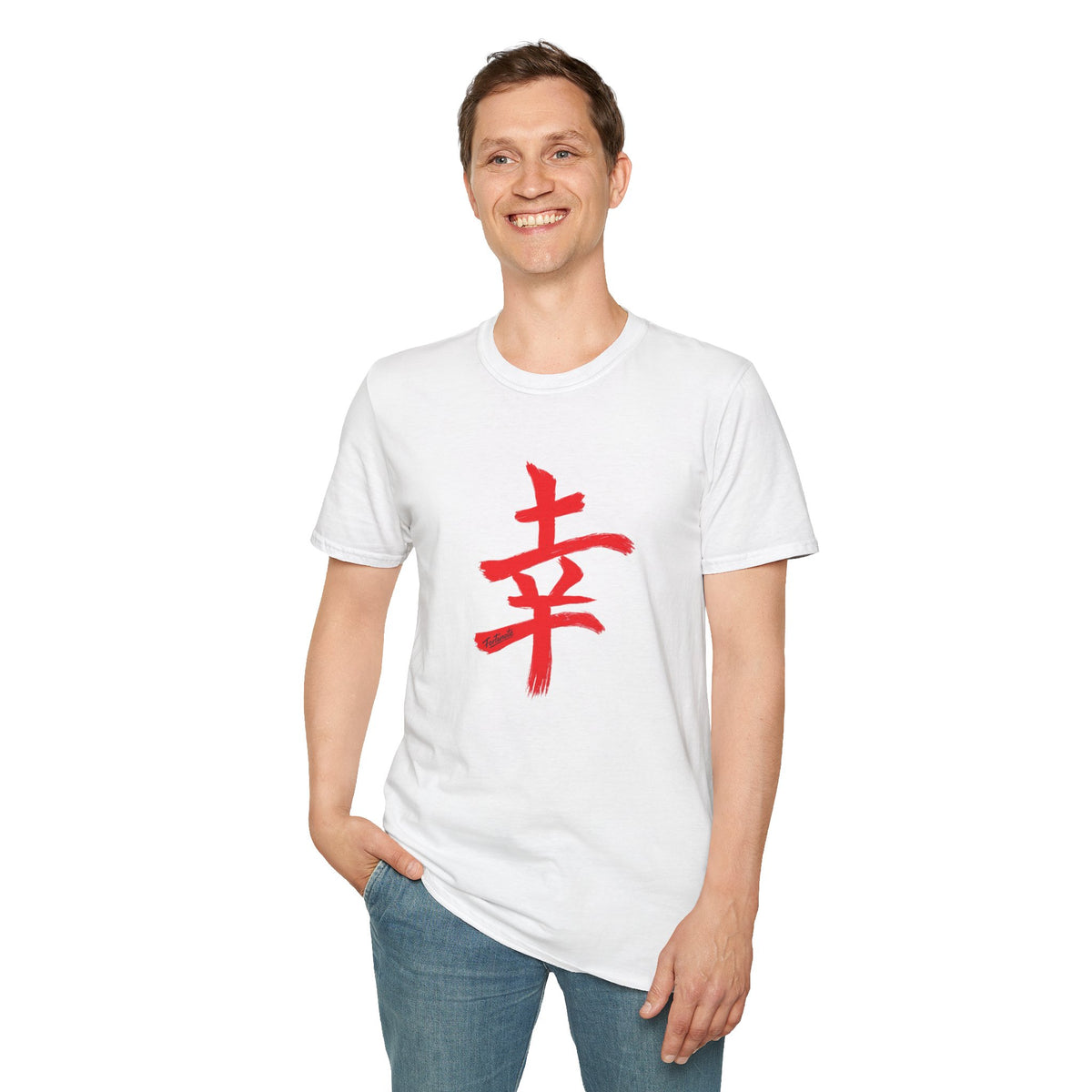 Fortunate Kanji T-Shirt