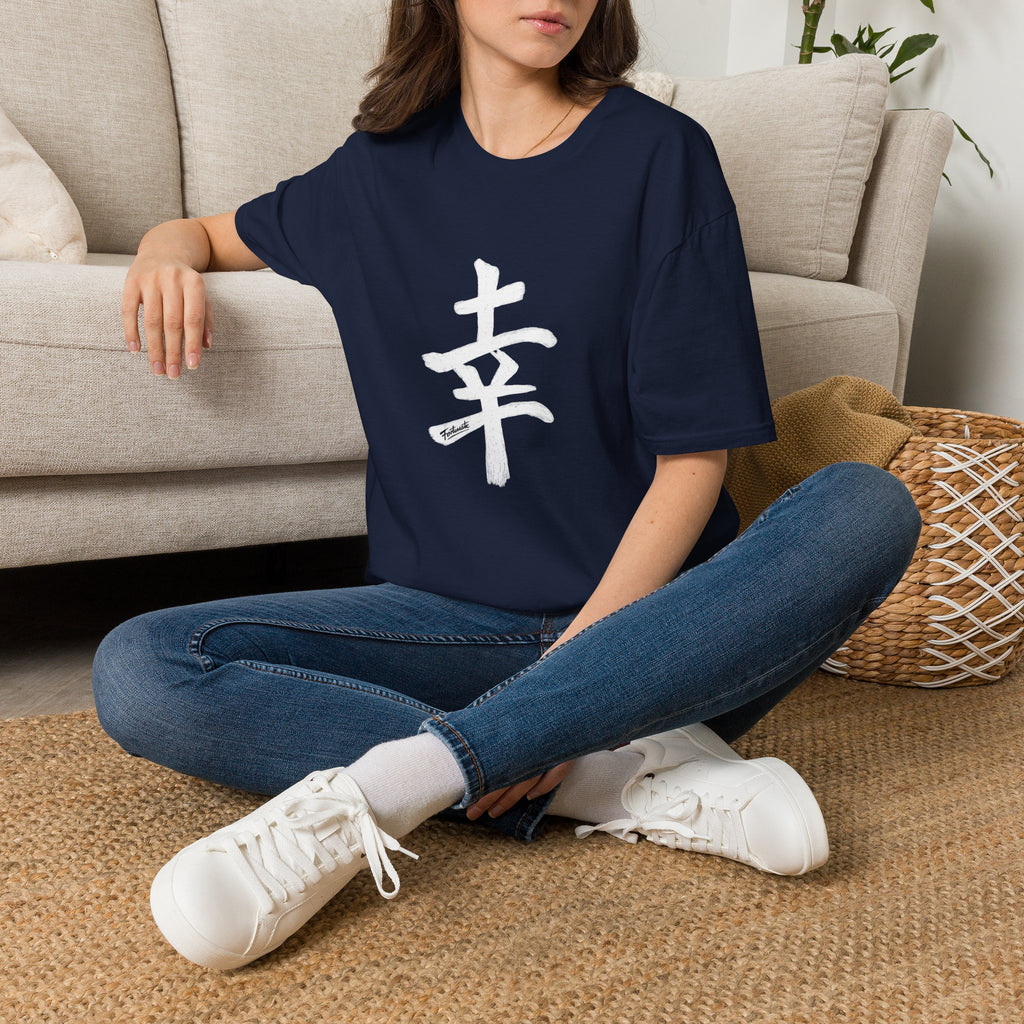 Minimal White T‑Shirt with Subtle Kanji Design — Lightweight Casual Tee