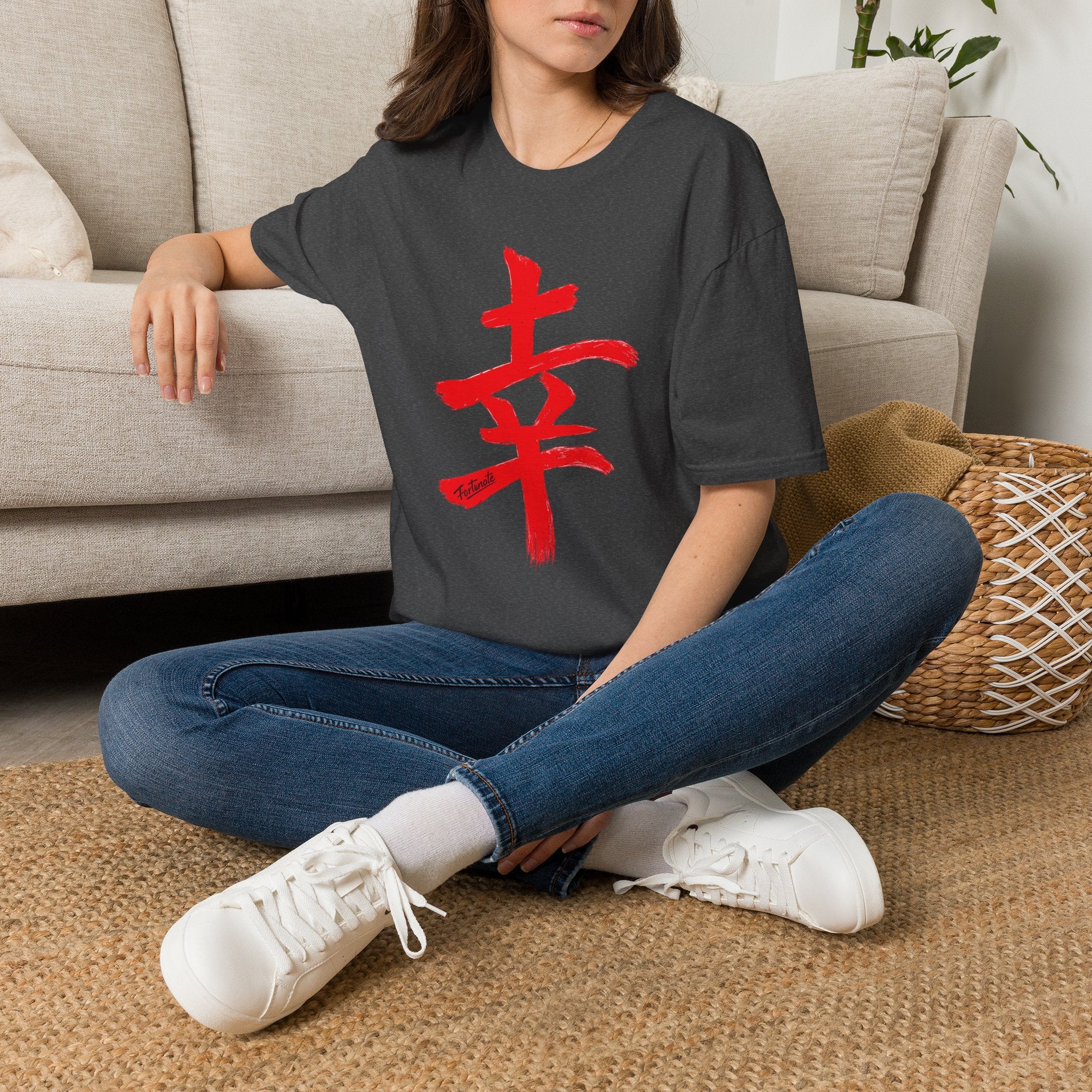 Fortunate Kanji T-Shirt