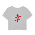 Women's Baby Tee - Red Brushstroke 'Happiness' Kanji Crop Top