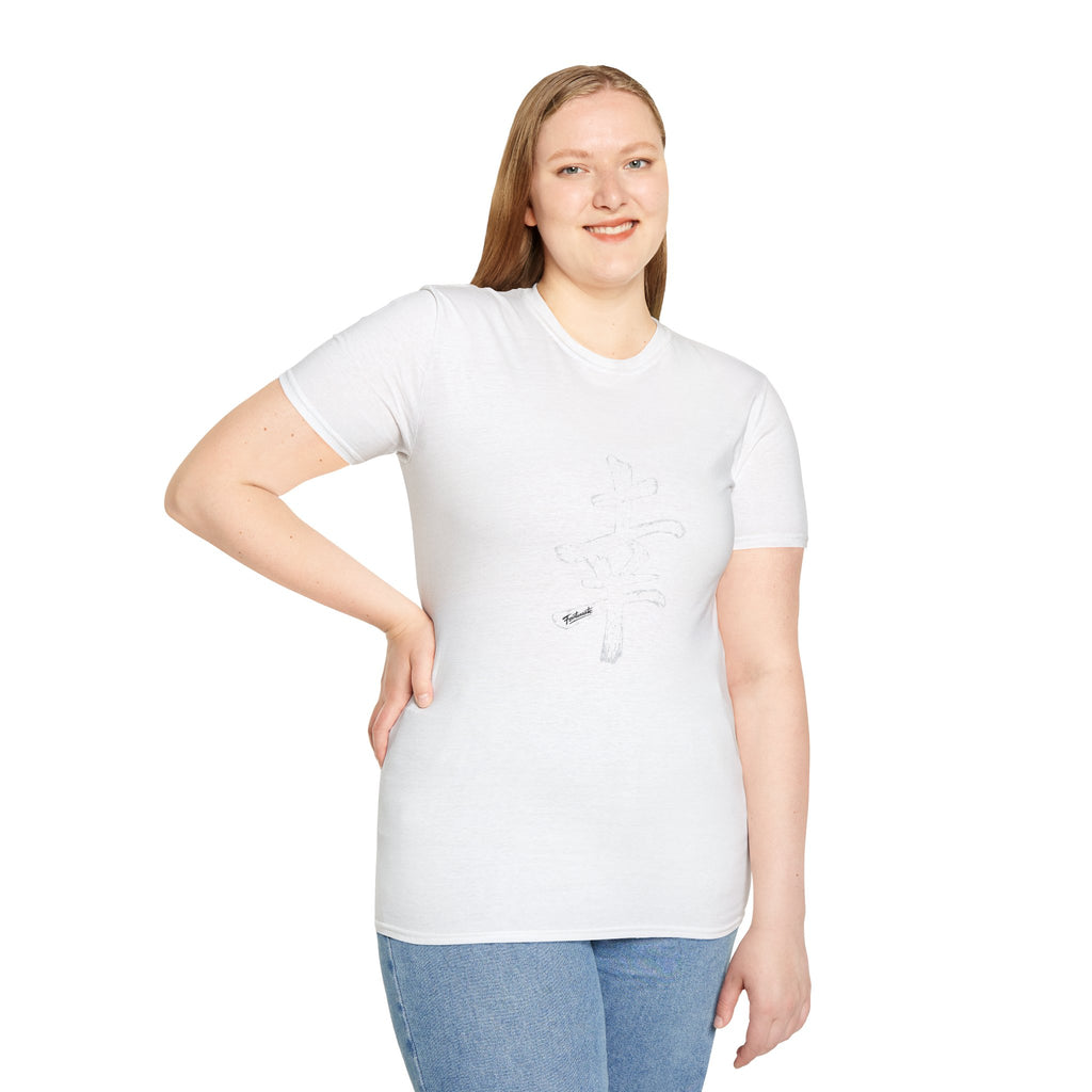 Minimal White T‑Shirt with Subtle Kanji Design — Lightweight Casual Tee