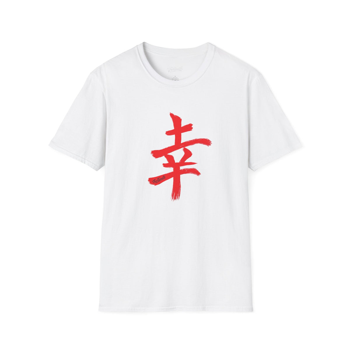 Fortunate Kanji T-Shirt