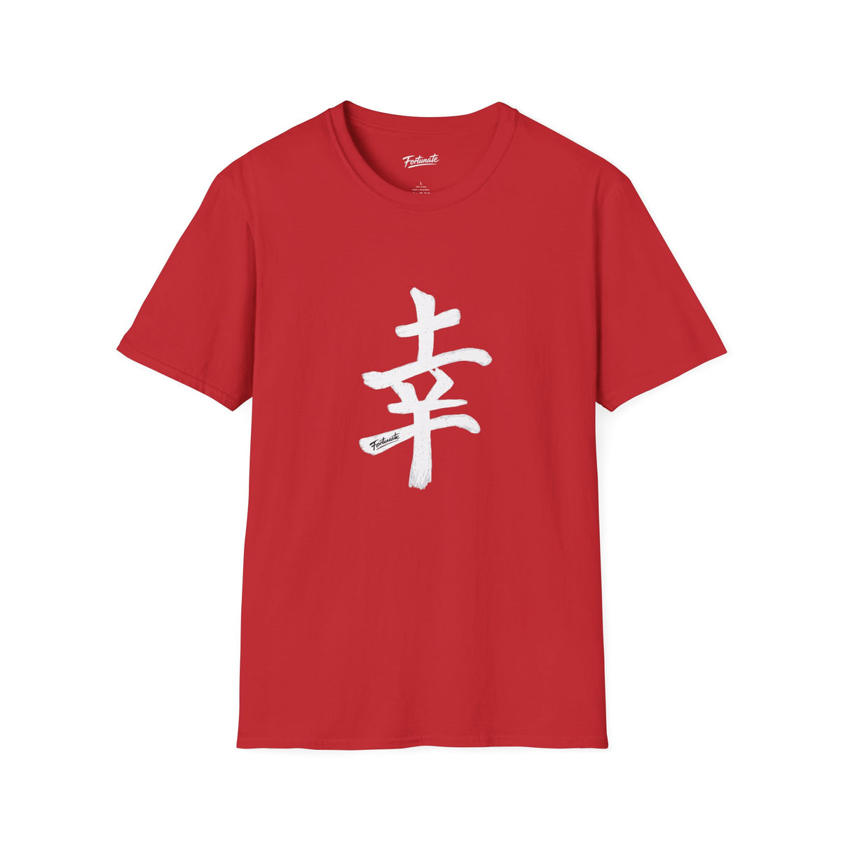 Minimal White T‑Shirt with Subtle Kanji Design — Lightweight Casual Tee