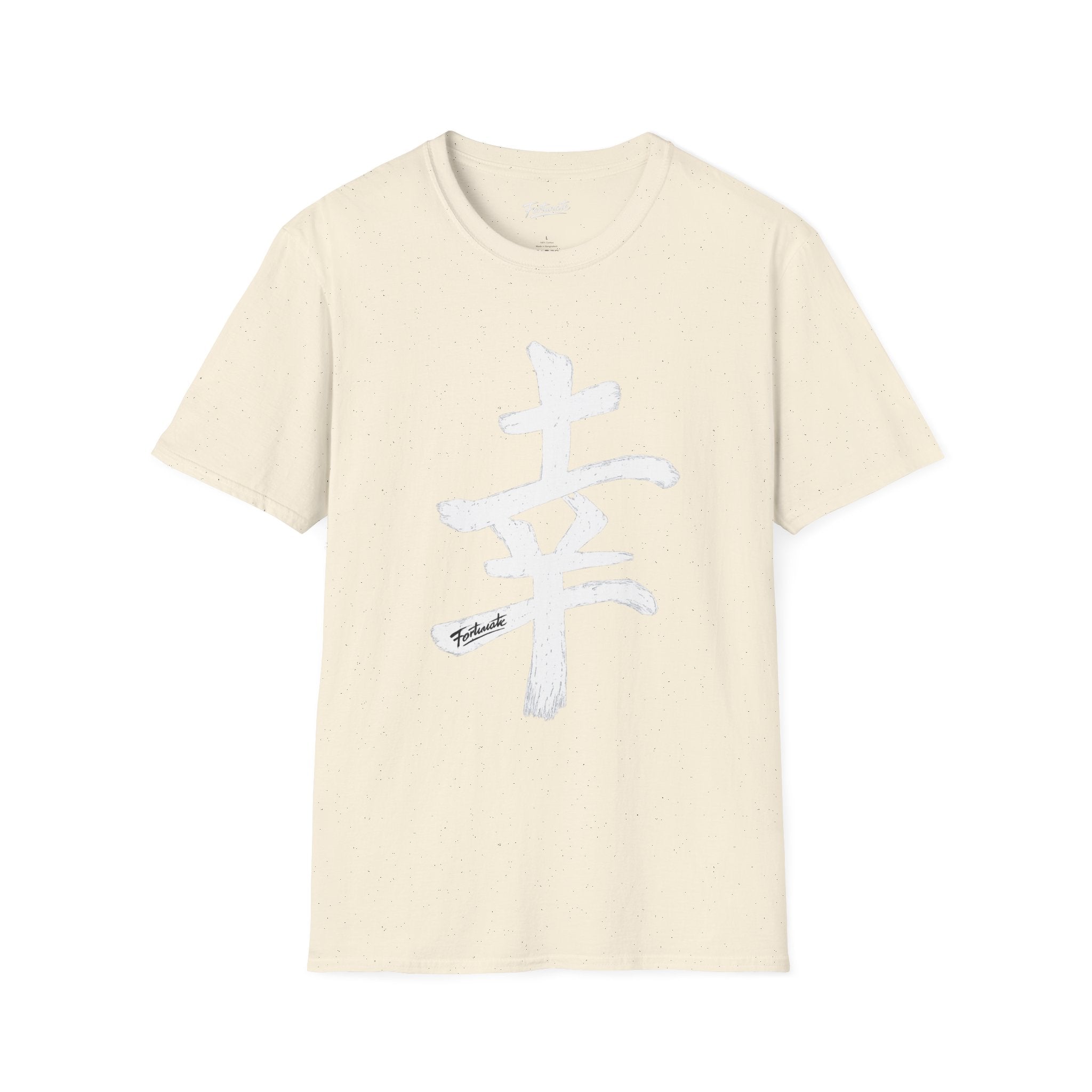 Minimal White T‑Shirt with Subtle Kanji Design — Lightweight Casual Tee