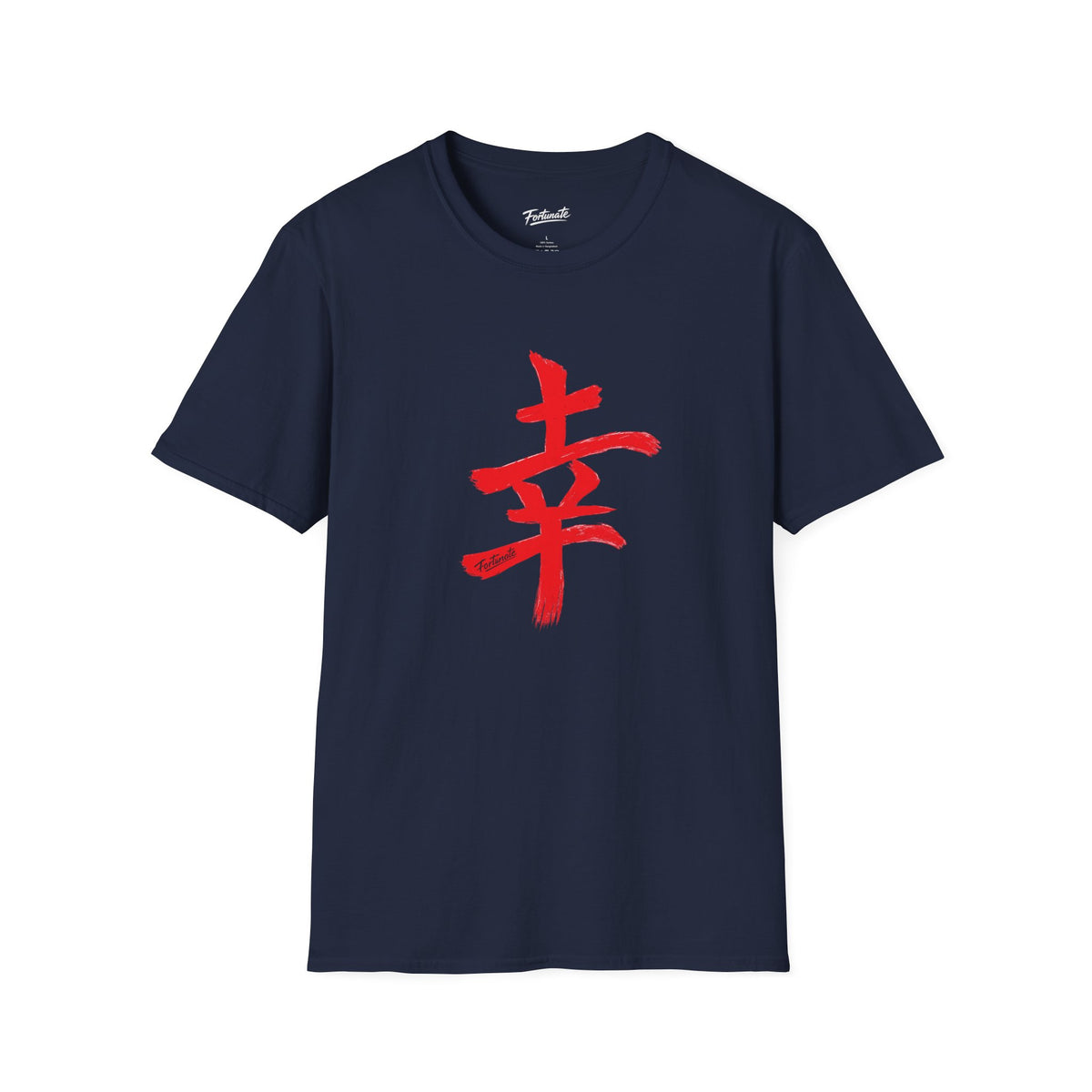 Fortunate Kanji T-Shirt