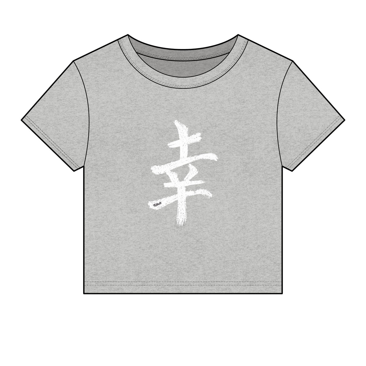 Fortunate Kanji Women’s Baby Tee