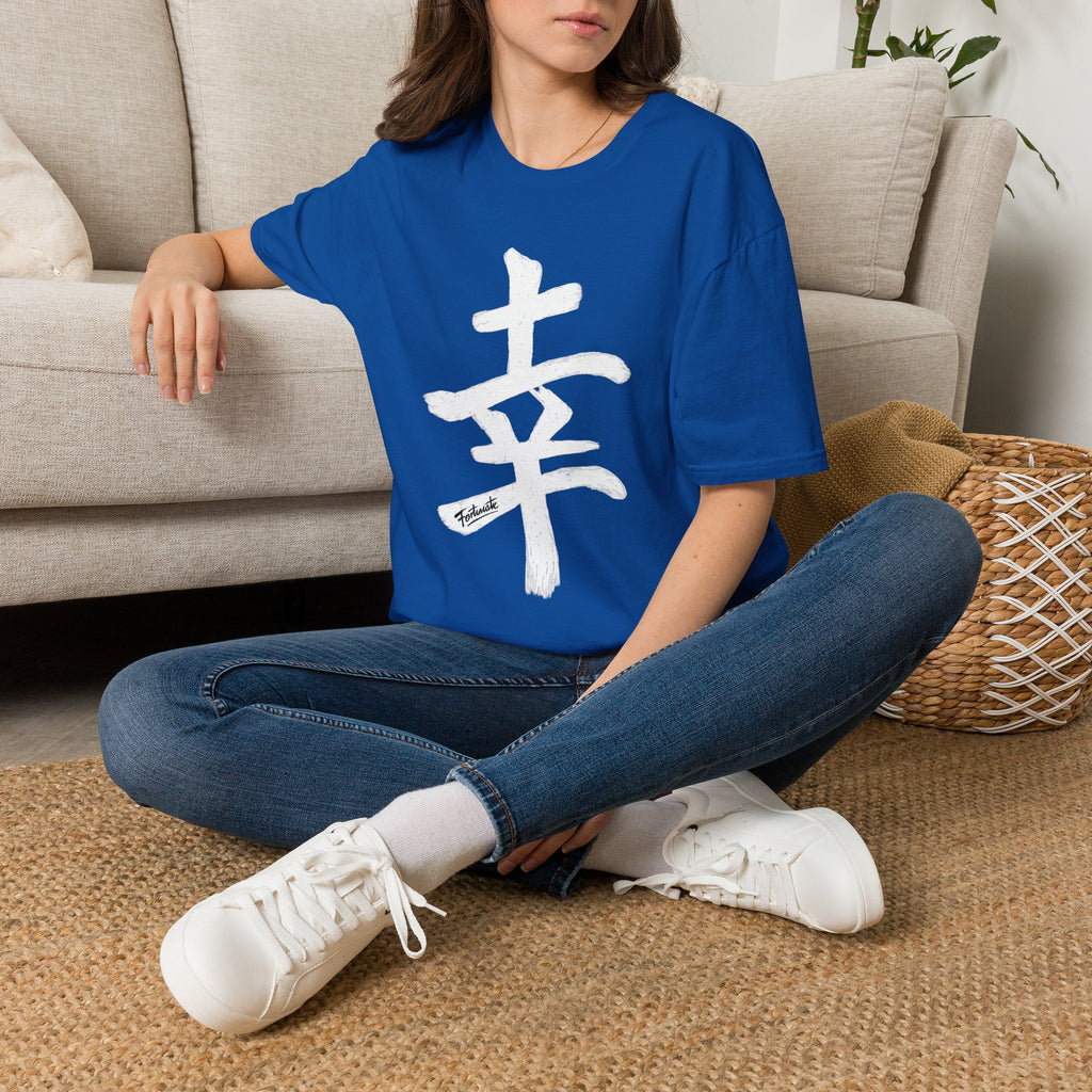 Minimal White T‑Shirt with Subtle Kanji Design — Lightweight Casual Tee