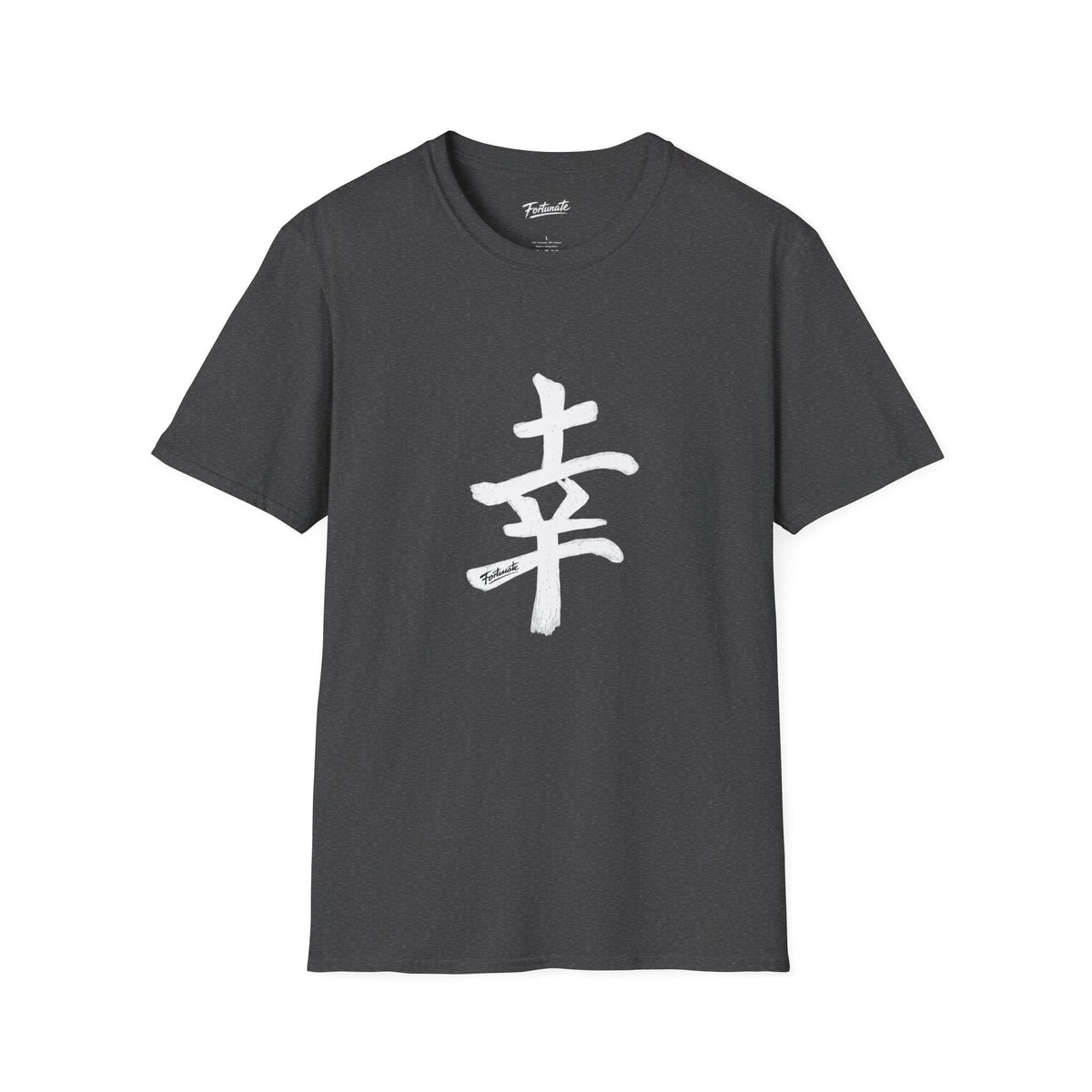 Minimal White T‑Shirt with Subtle Kanji Design — Lightweight Casual Tee