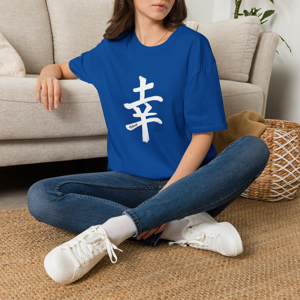 Minimal White T‑Shirt with Subtle Kanji Design — Lightweight Casual Tee