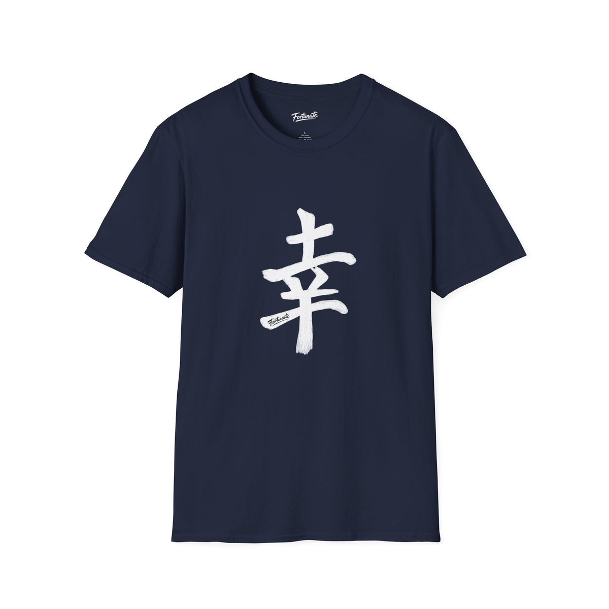 Minimal White T‑Shirt with Subtle Kanji Design — Lightweight Casual Tee