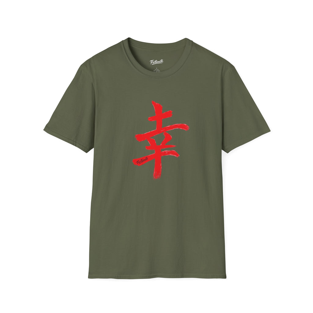 Fortunate Kanji T-Shirt
