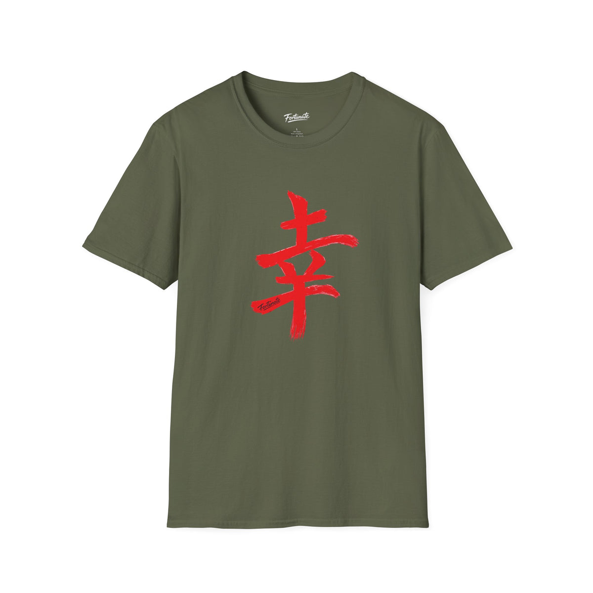 Fortunate Kanji T-Shirt