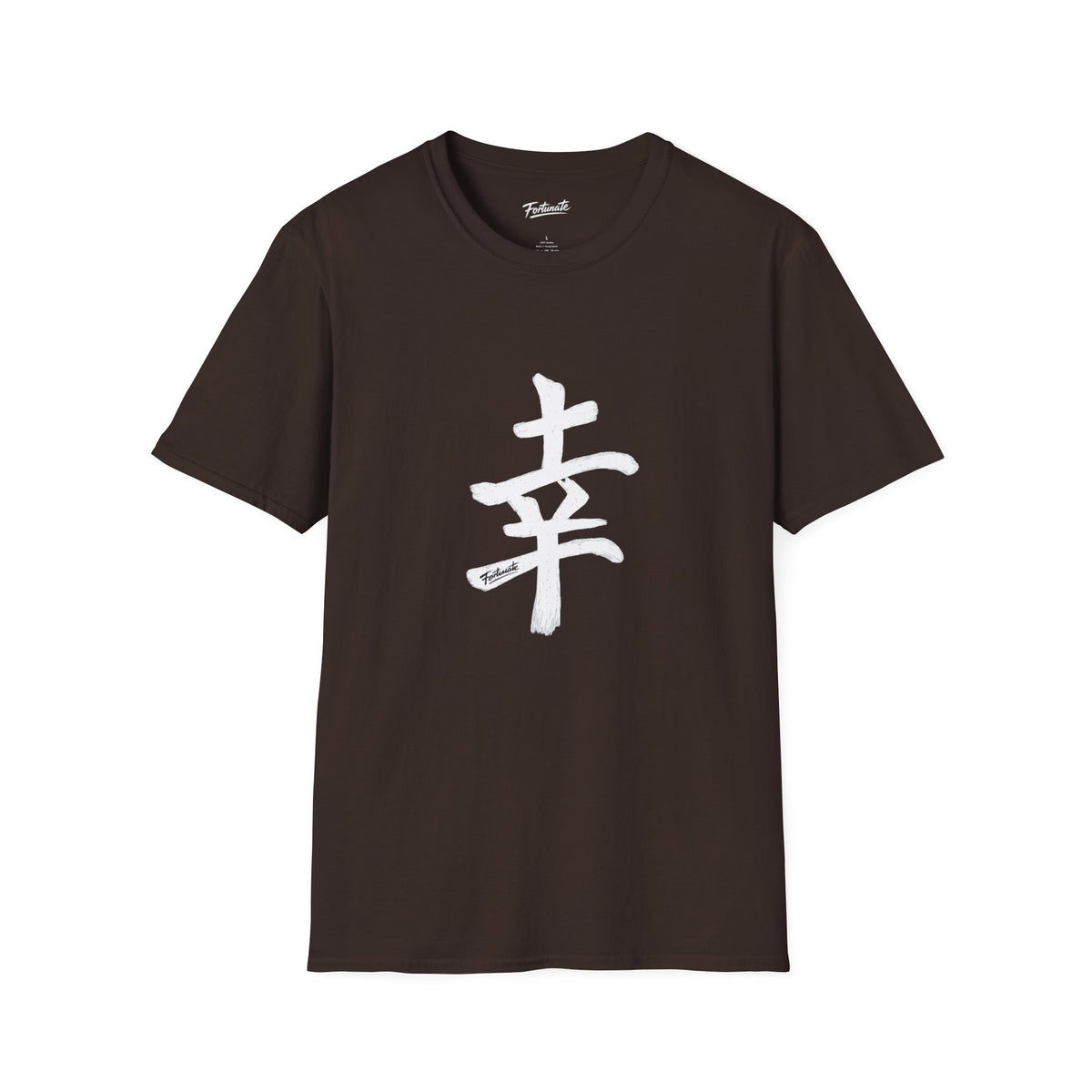 Minimal White T‑Shirt with Subtle Kanji Design — Lightweight Casual Tee