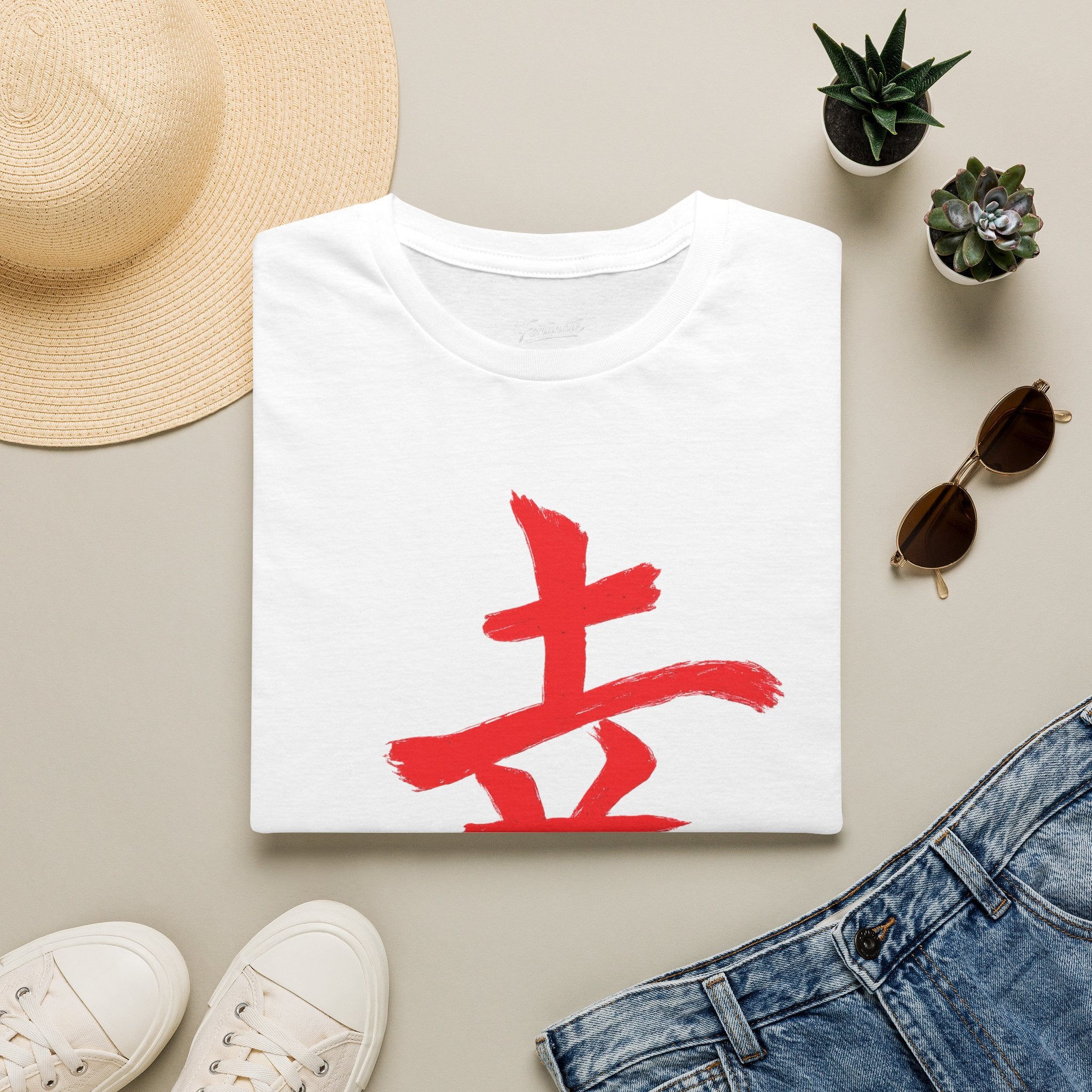 Fortunate Kanji T-Shirt